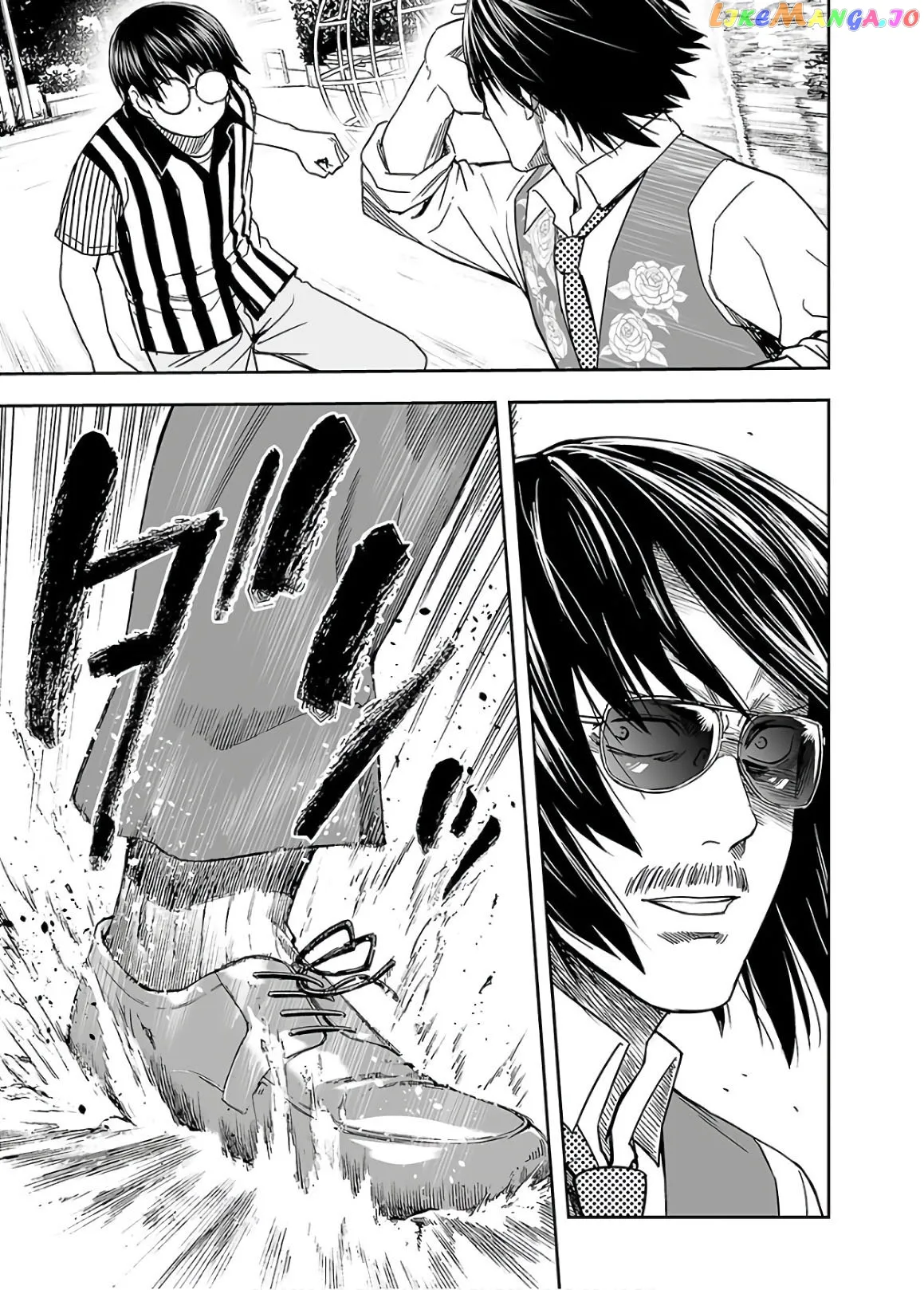 Tsuyoshi  Manga Chapter 8 page 15 - 