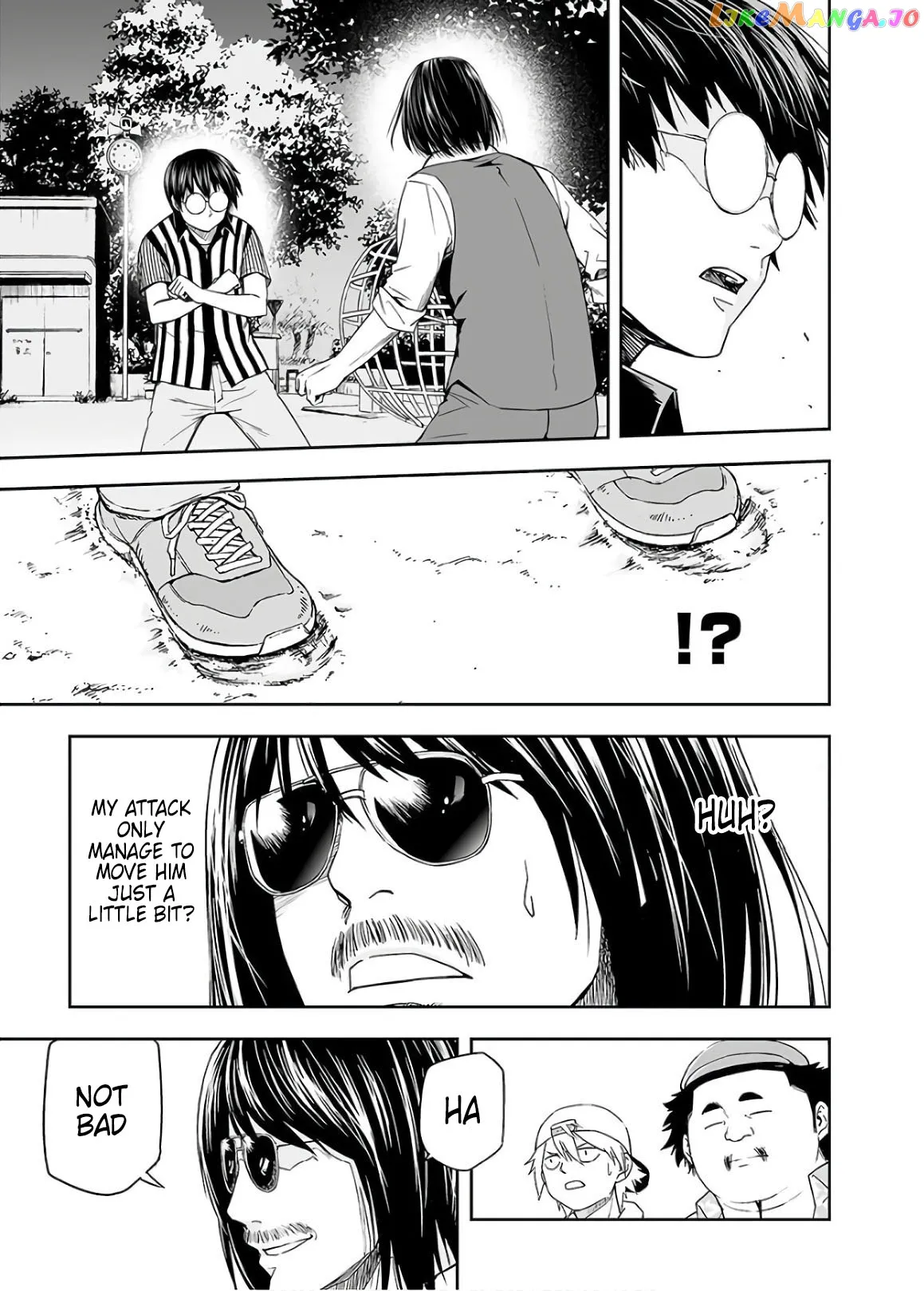 Tsuyoshi  Manga Chapter 8 page 17 - 