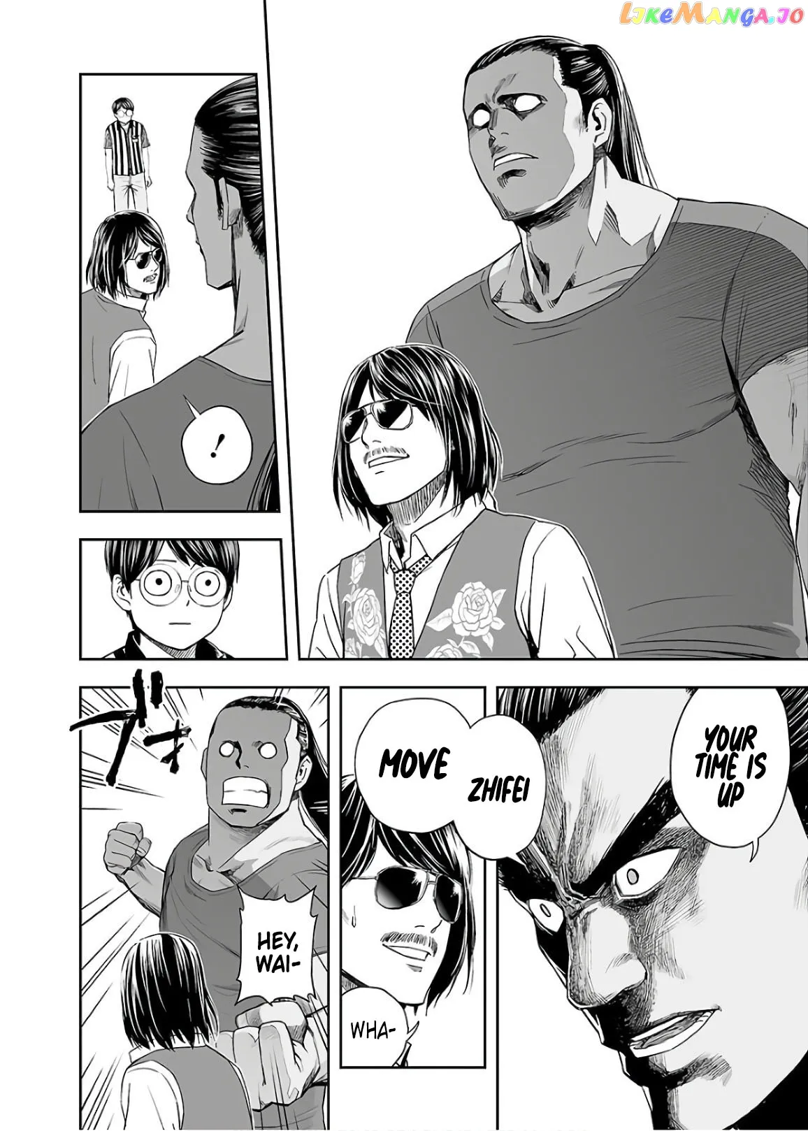 Tsuyoshi  Manga Chapter 8 page 18 - 