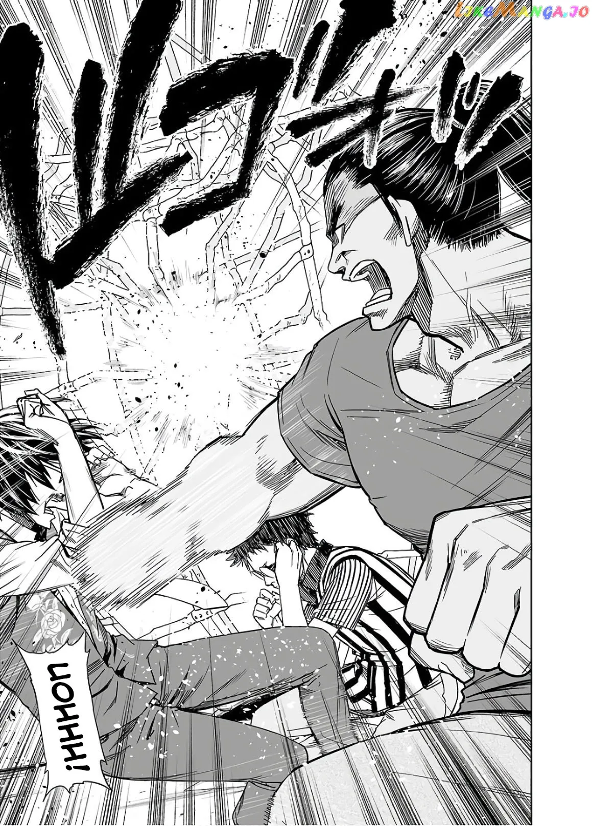 Tsuyoshi  Manga Chapter 8 page 19 - 