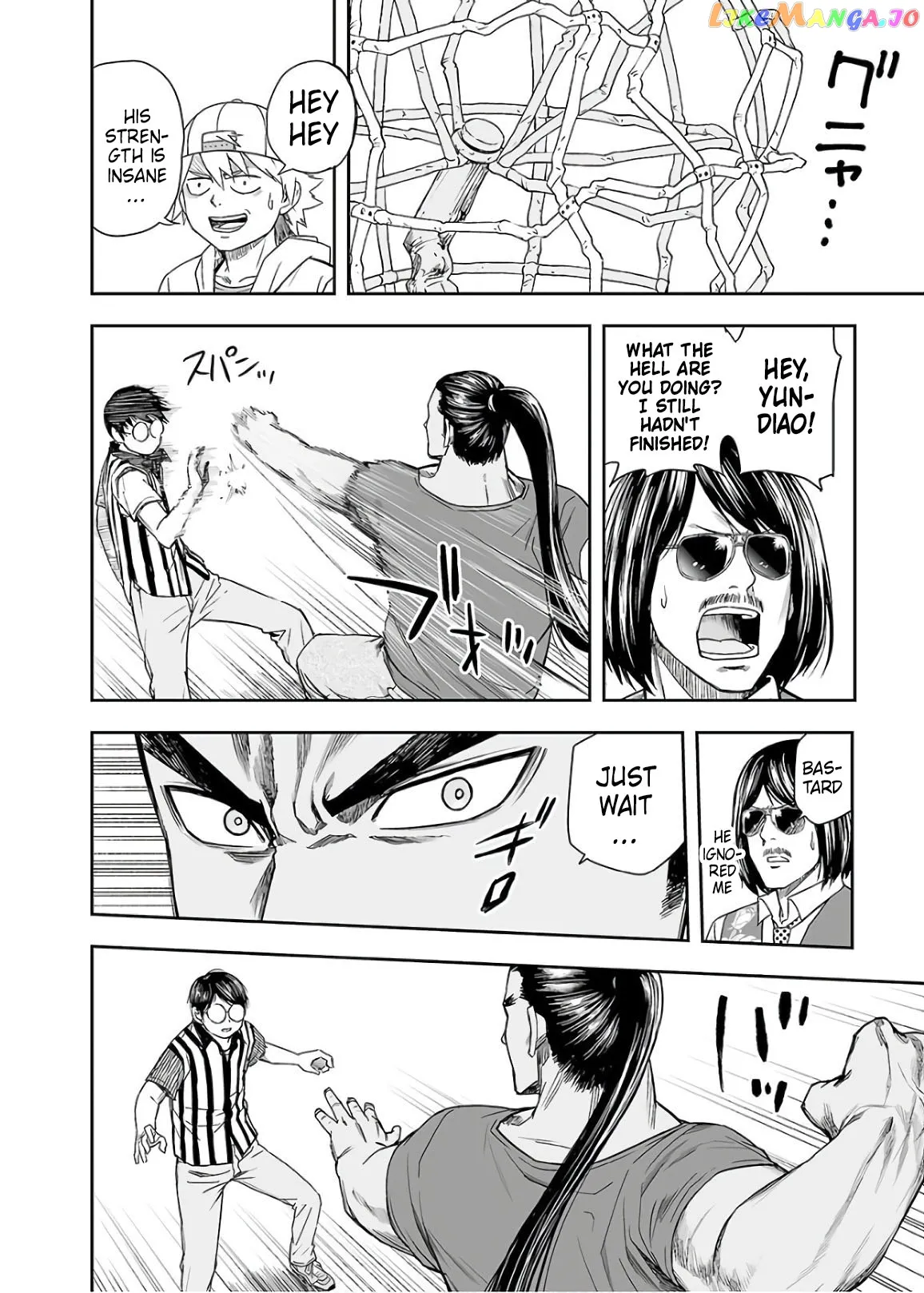 Tsuyoshi  Manga Chapter 8 page 20 - 