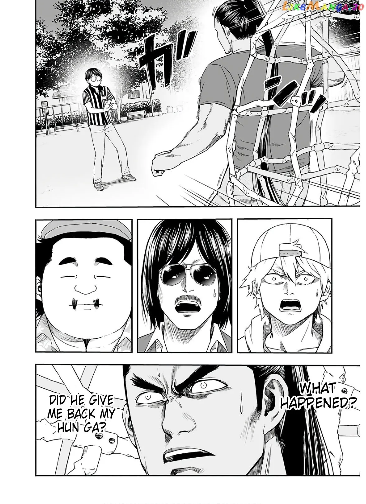 Tsuyoshi  Manga Chapter 8 page 22 - 