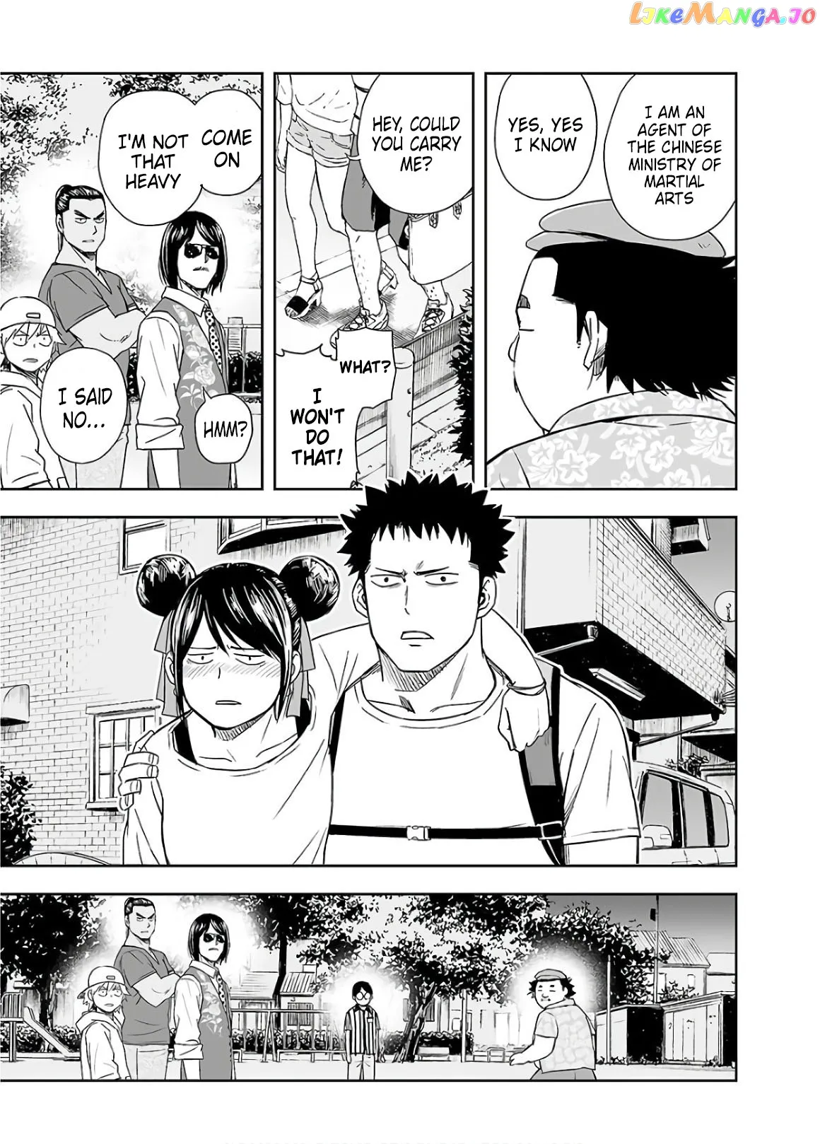 Tsuyoshi  Manga Chapter 8 page 25 - 