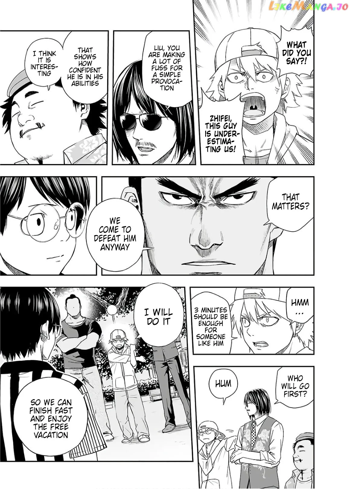 Tsuyoshi  Manga Chapter 8 page 5 - 
