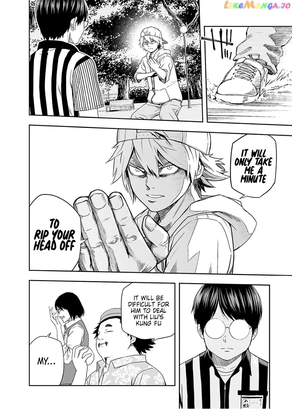 Tsuyoshi  Manga Chapter 8 page 8 - 