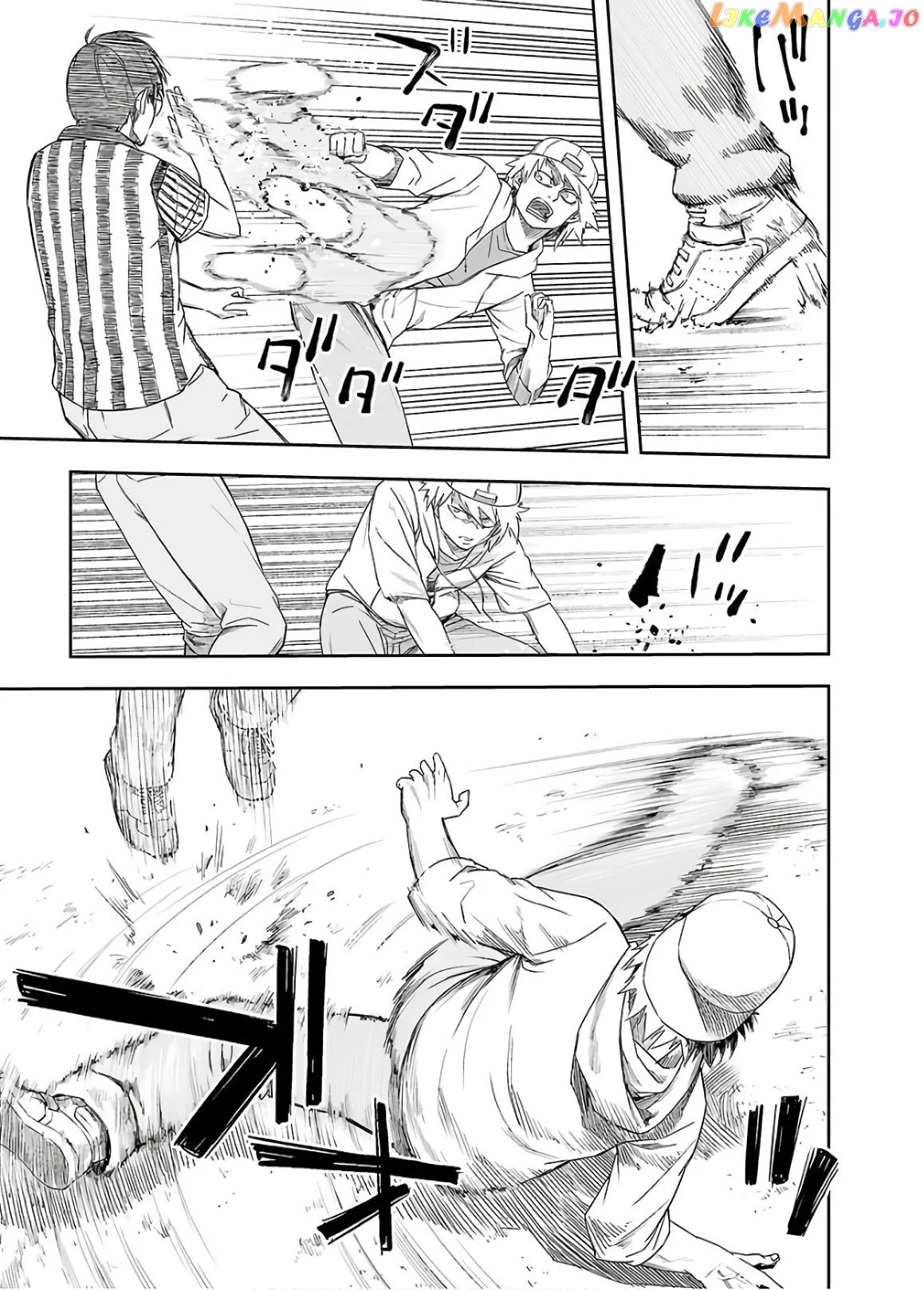 Tsuyoshi  Manga Chapter 8 page 9 - 