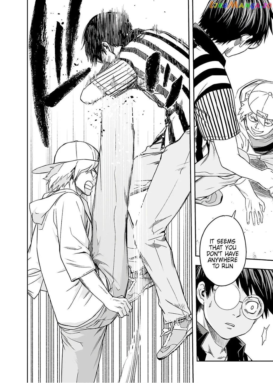 Tsuyoshi  Manga Chapter 8 page 10 - 