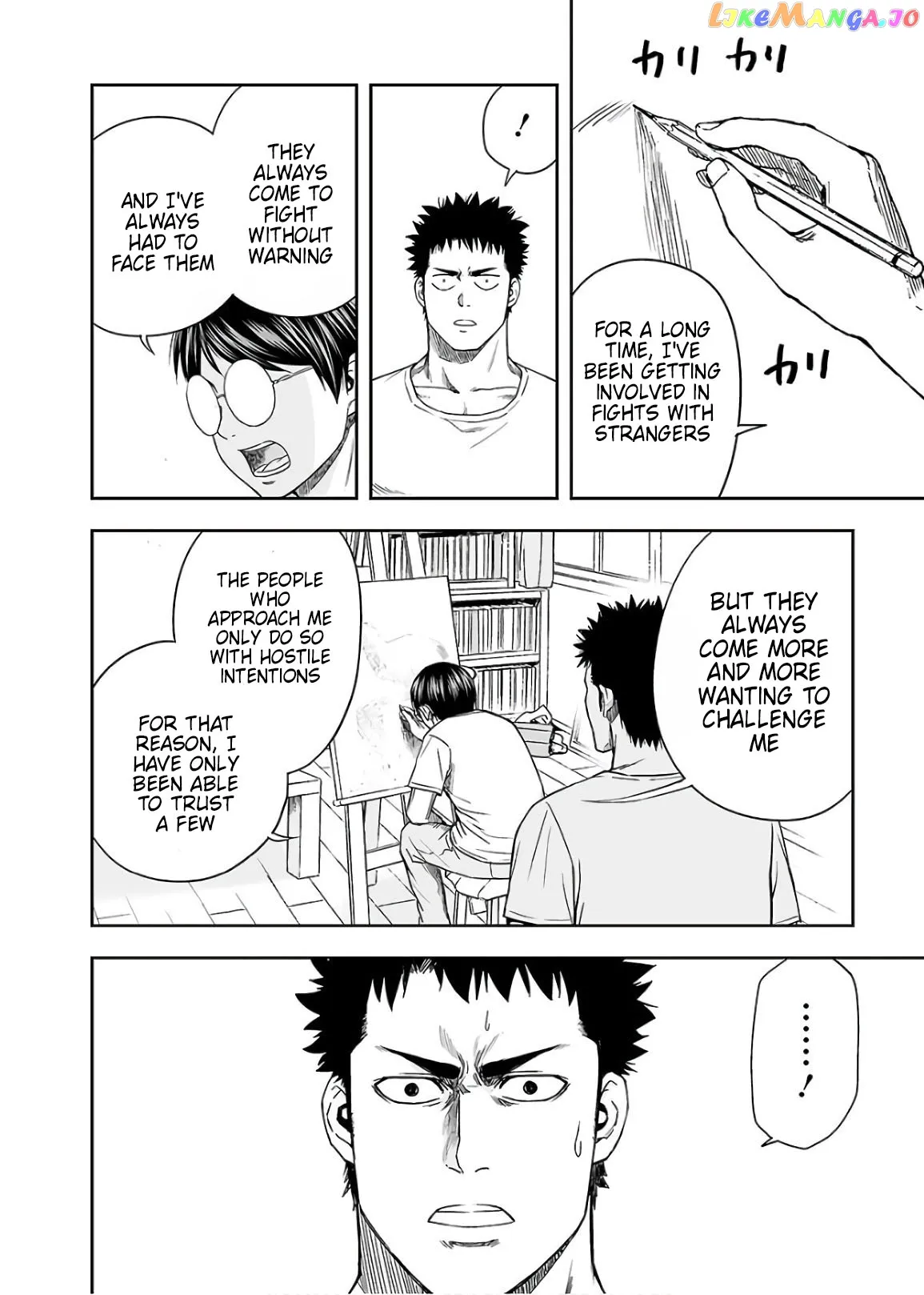 Tsuyoshi  Manga Chapter 9 page 12 - 