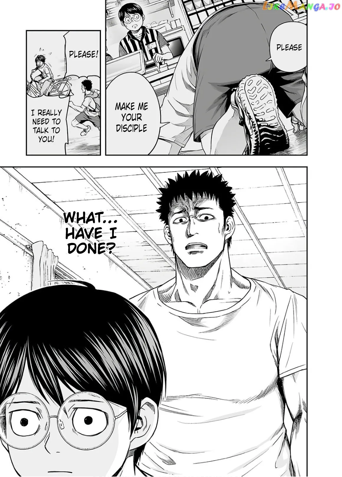Tsuyoshi  Manga Chapter 9 page 15 - 