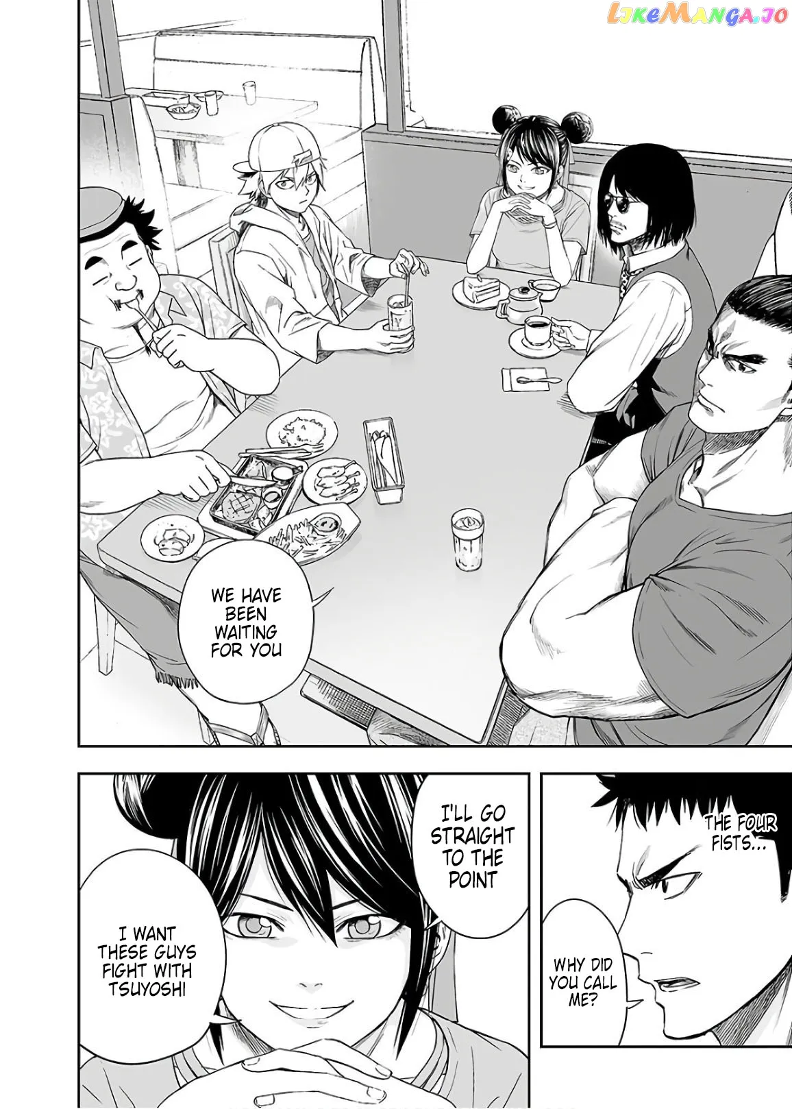 Tsuyoshi  Manga Chapter 9 page 18 - 