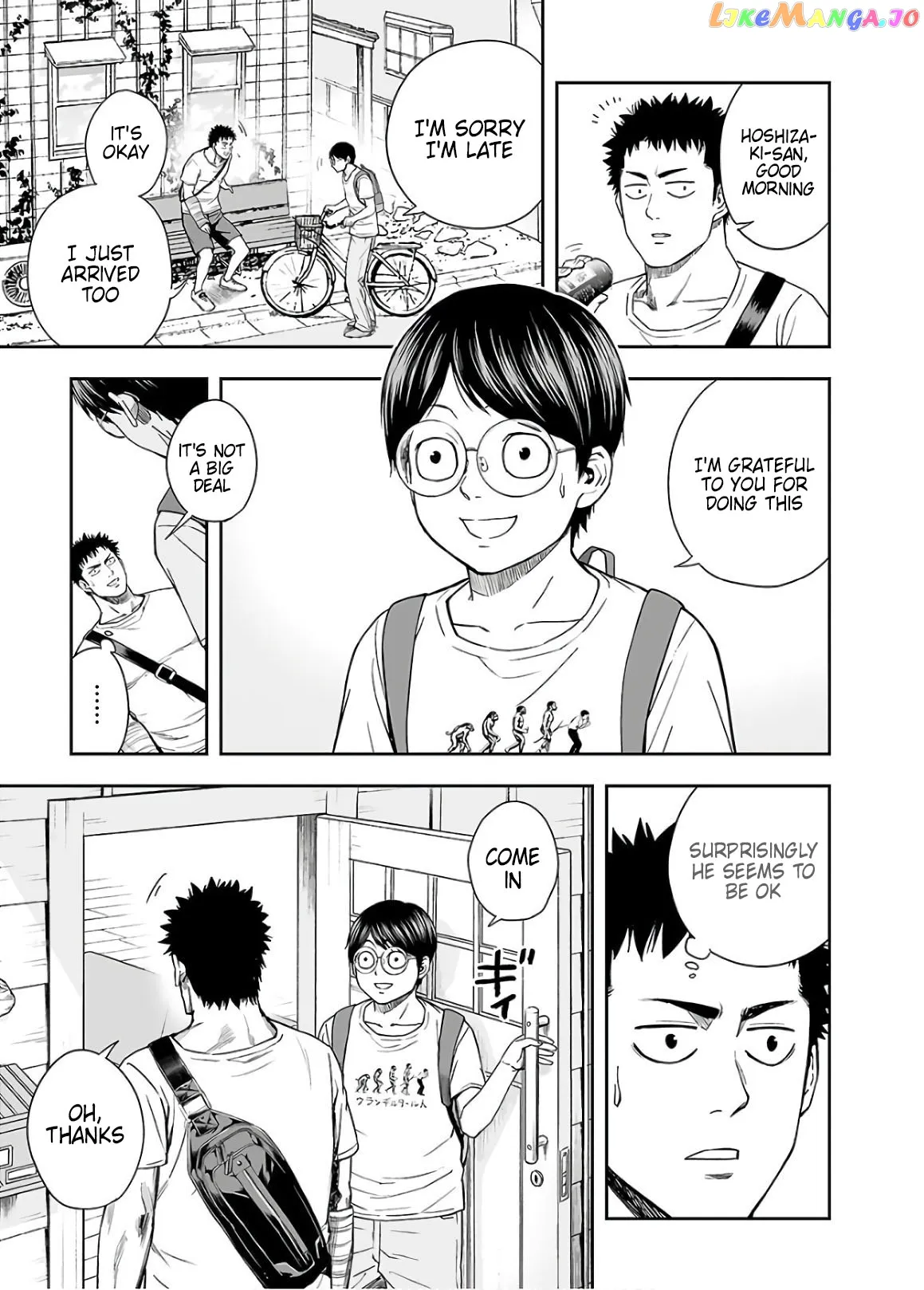 Tsuyoshi  Manga Chapter 9 page 3 - 