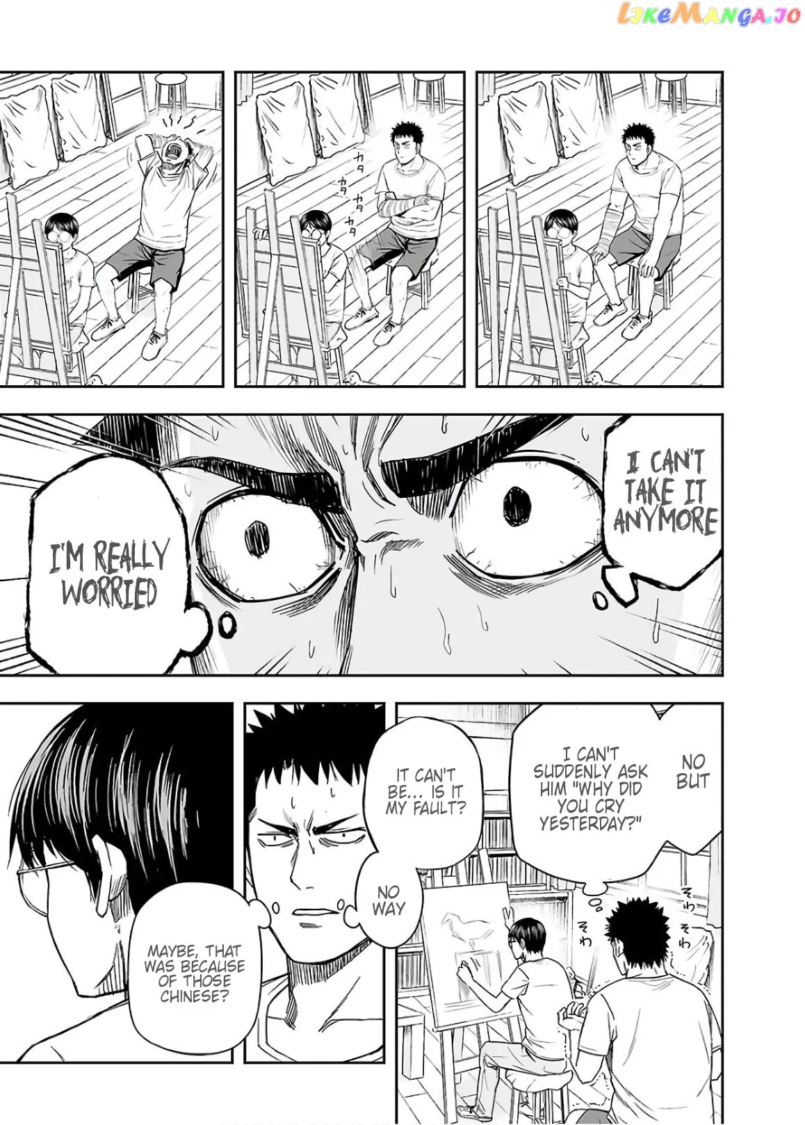 Tsuyoshi  Manga Chapter 9 page 5 - 