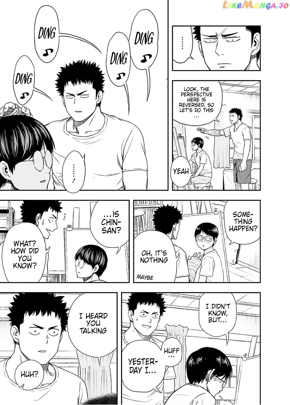 Tsuyoshi  Manga Chapter 9 page 7 - 