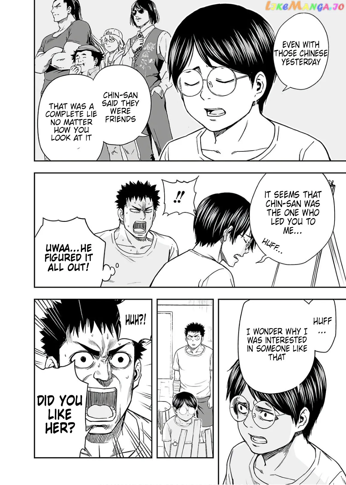 Tsuyoshi  Manga Chapter 9 page 10 - 