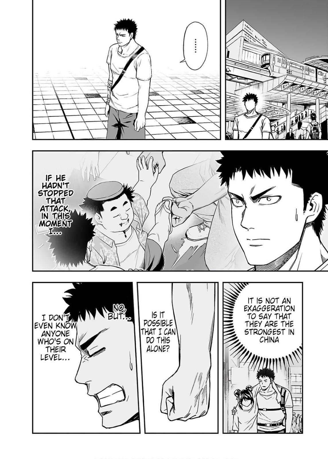 Tsuyoshi: The One Who No One can Win Against Chapter 10 page 12 - 