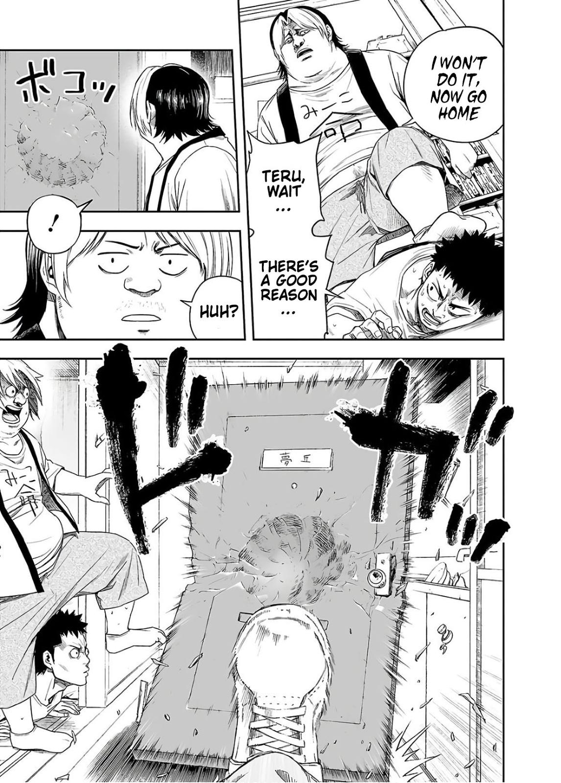Tsuyoshi: The One Who No One can Win Against Chapter 10 page 15 - 