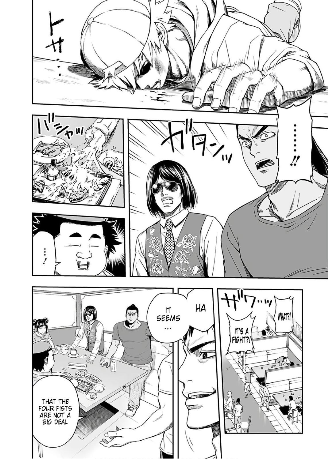 Tsuyoshi: The One Who No One can Win Against Chapter 10 page 4 - 