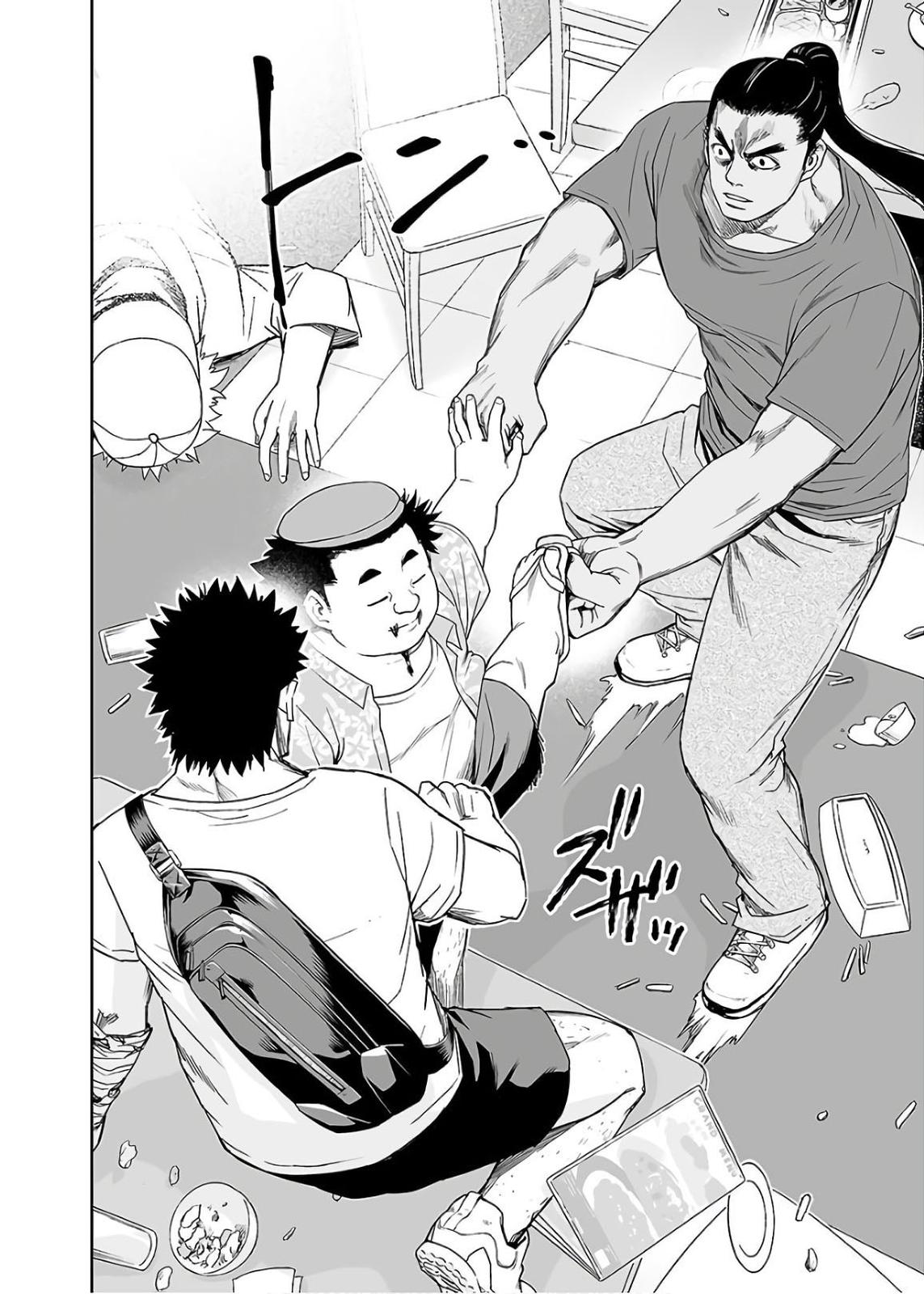 Tsuyoshi: The One Who No One can Win Against Chapter 10 page 8 - 