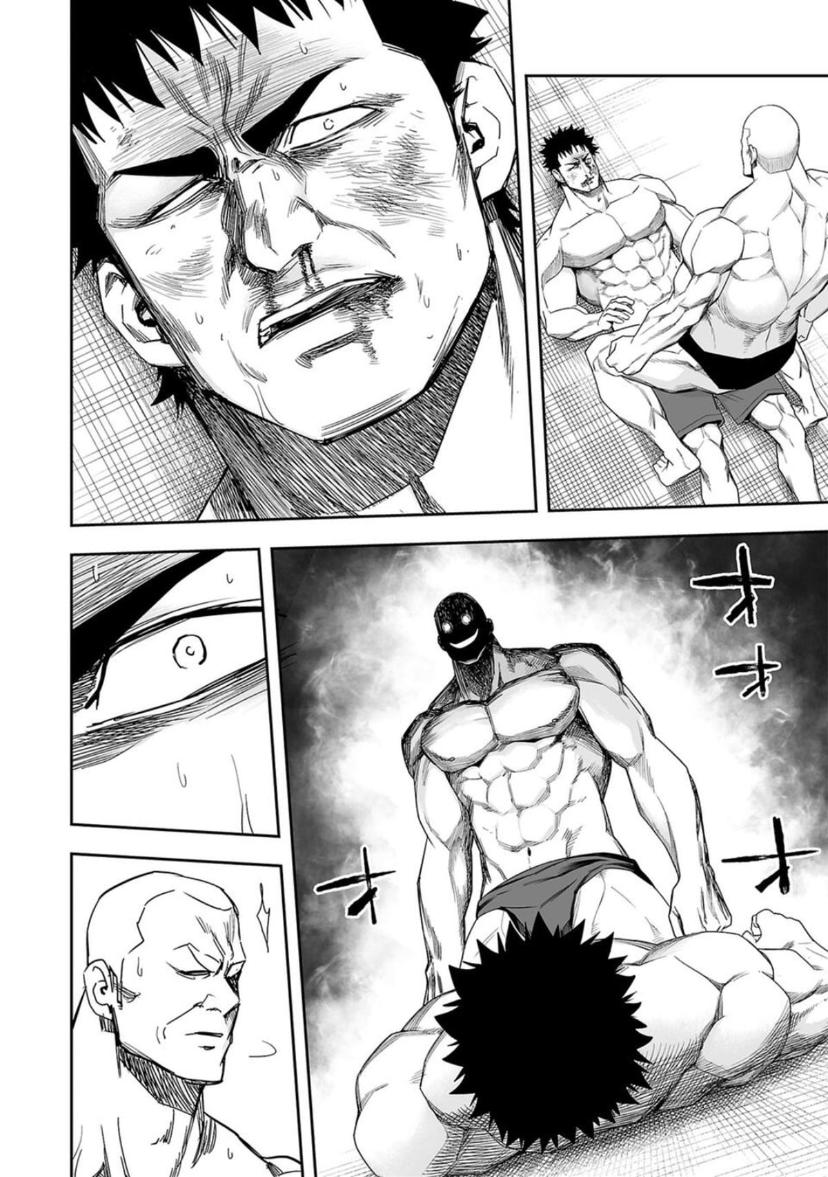 Tsuyoshi: The One Who No One can Win Against Chapter 100 page 1 - 