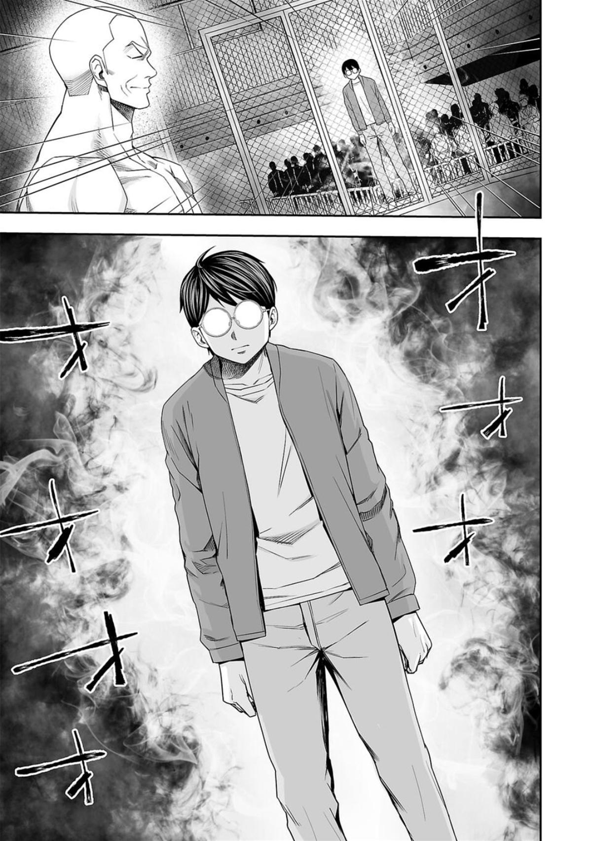 Tsuyoshi: The One Who No One can Win Against Chapter 100 page 2 - 