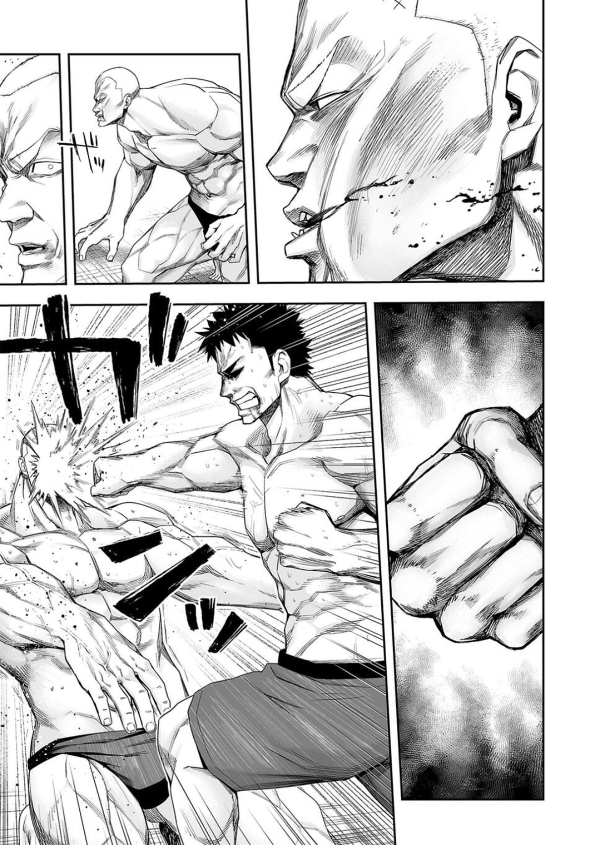 Tsuyoshi: The One Who No One can Win Against Chapter 100 page 14 - 