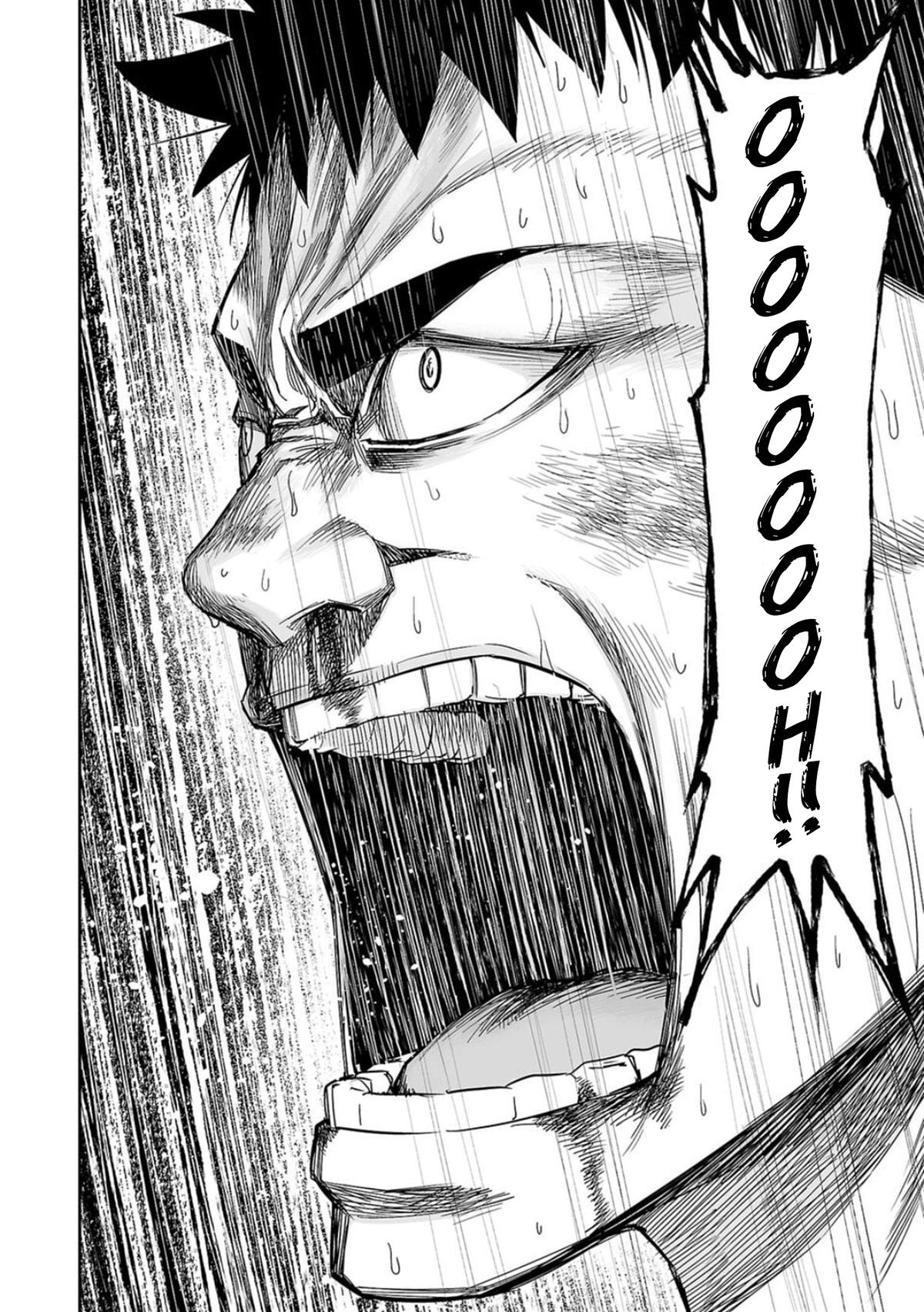 Tsuyoshi: The One Who No One can Win Against Chapter 100 page 17 - 