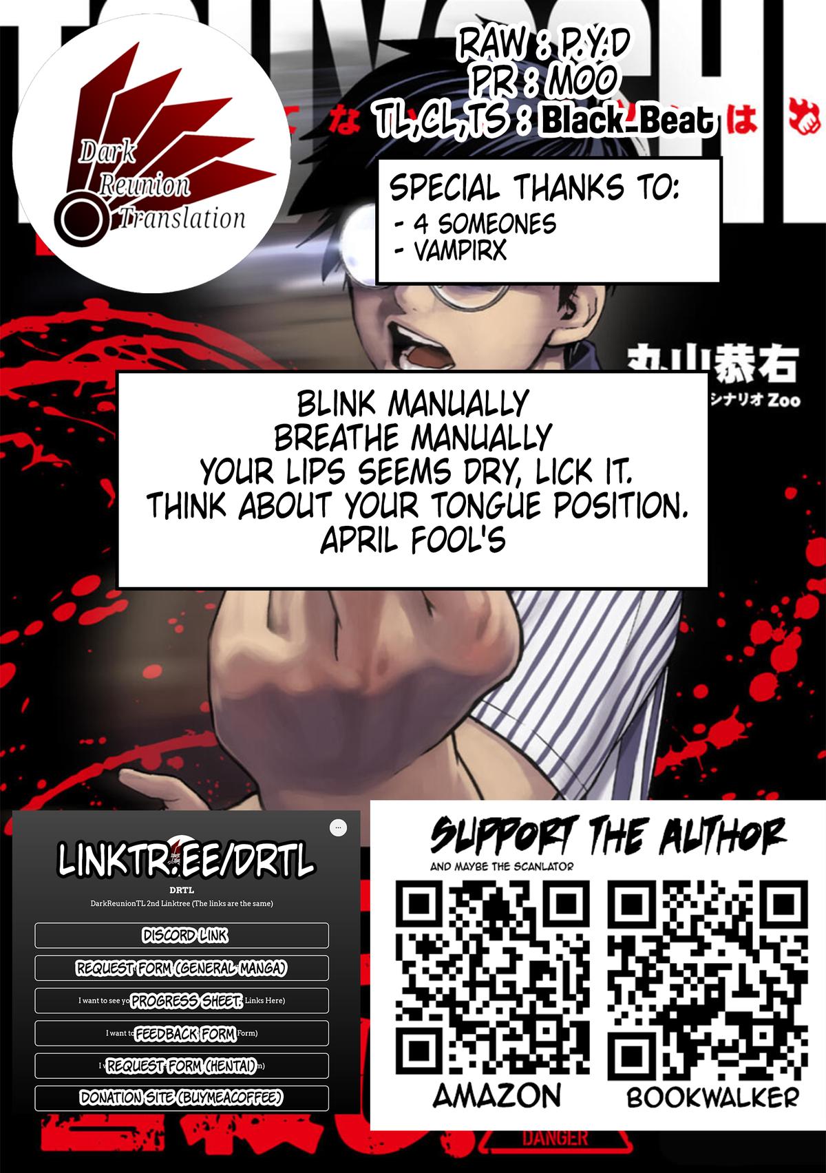 Tsuyoshi: The One Who No One can Win Against Chapter 100 page 19 - 