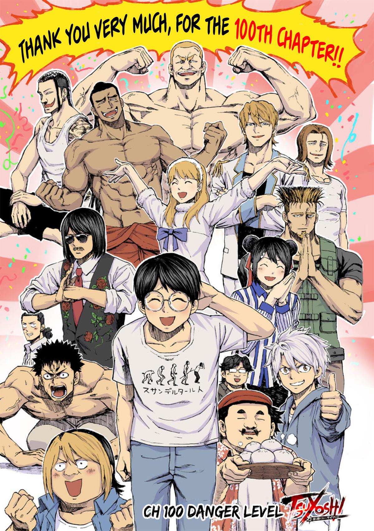 Tsuyoshi: The One Who No One can Win Against Chapter 100 page 3 - 