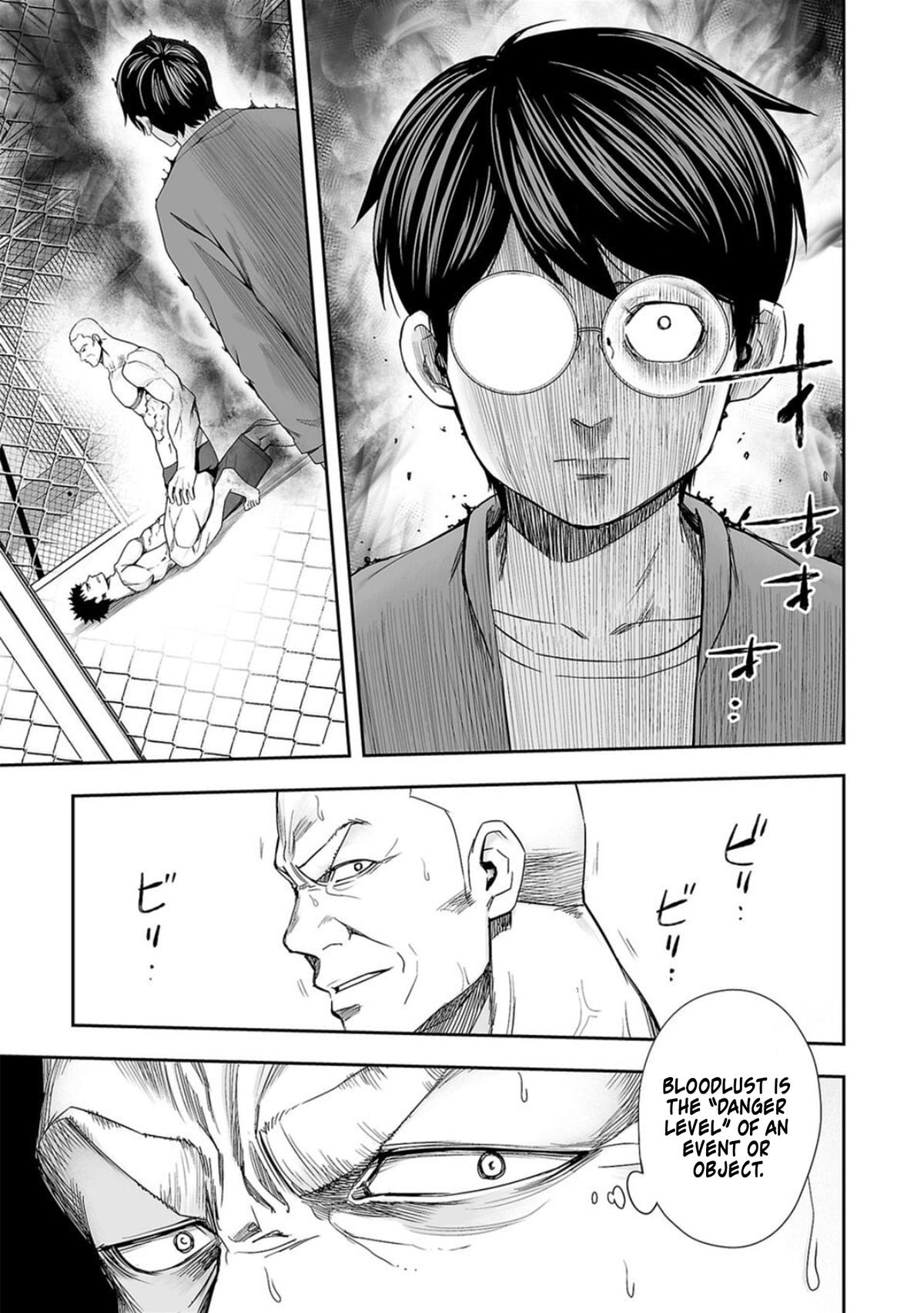 Tsuyoshi: The One Who No One can Win Against Chapter 100 page 4 - 