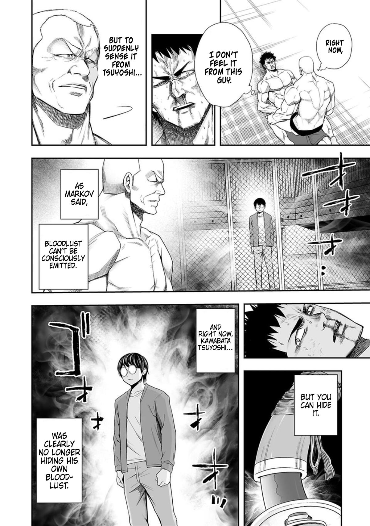Tsuyoshi: The One Who No One can Win Against Chapter 100 page 5 - 