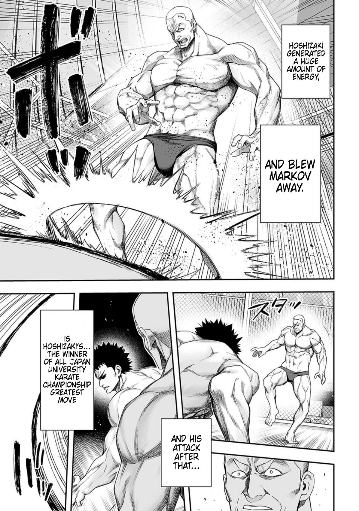 Tsuyoshi: The One Who No One can Win Against Chapter 100 page 8 - 
