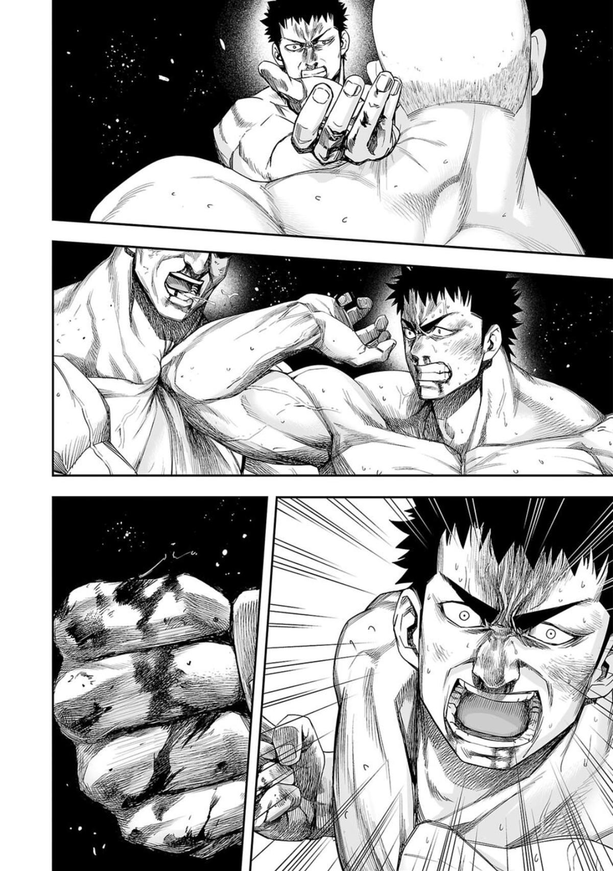 Tsuyoshi: The One Who No One can Win Against Chapter 101 page 2 - 