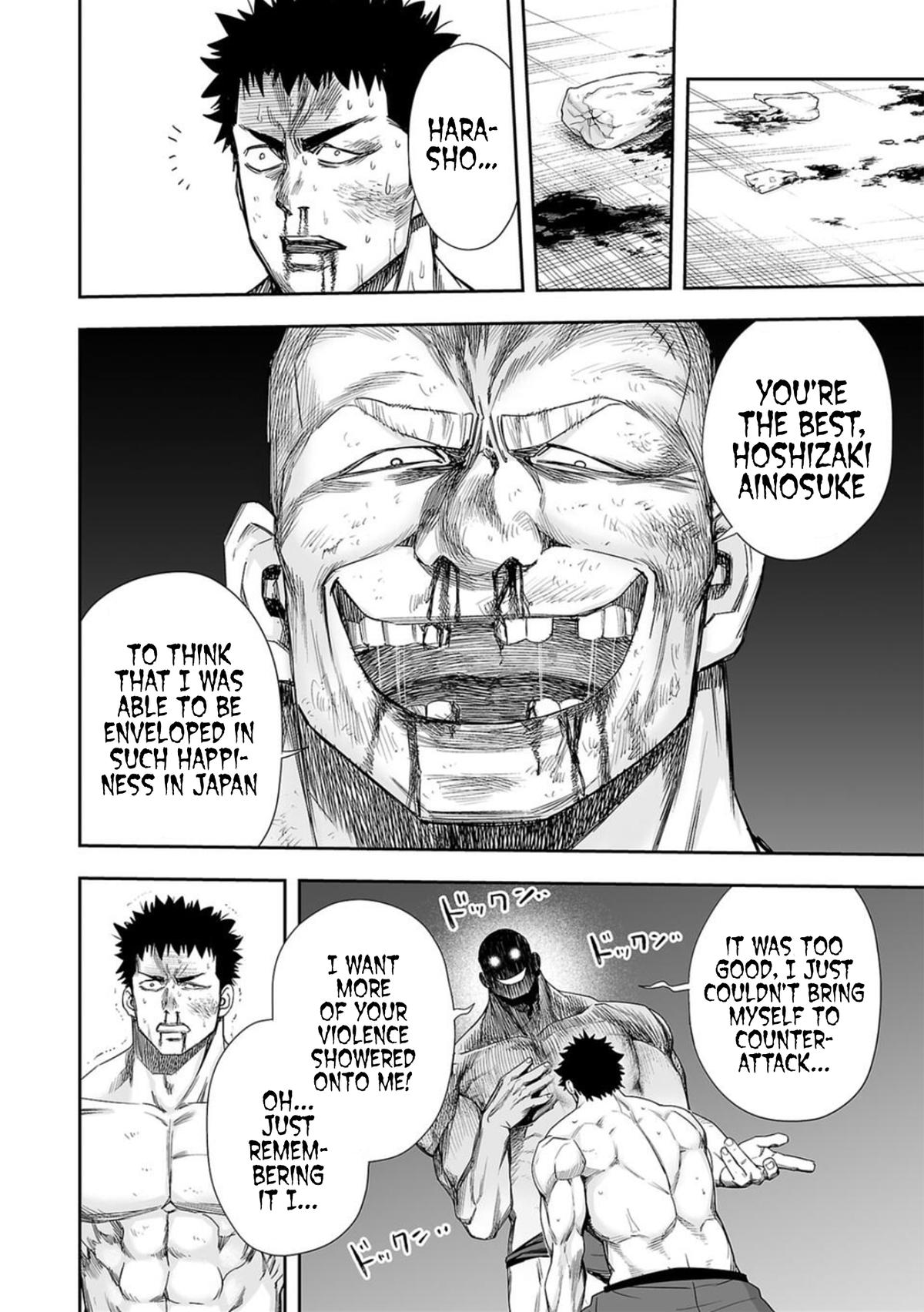 Tsuyoshi: The One Who No One can Win Against Chapter 101 page 12 - 