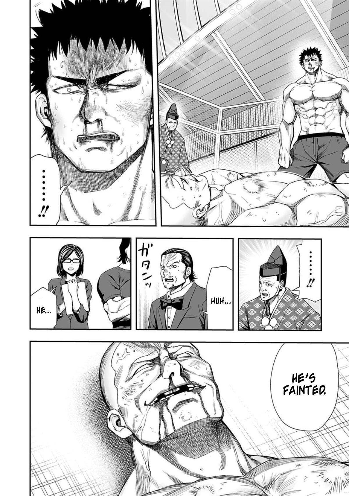 Tsuyoshi: The One Who No One can Win Against Chapter 101 page 14 - 