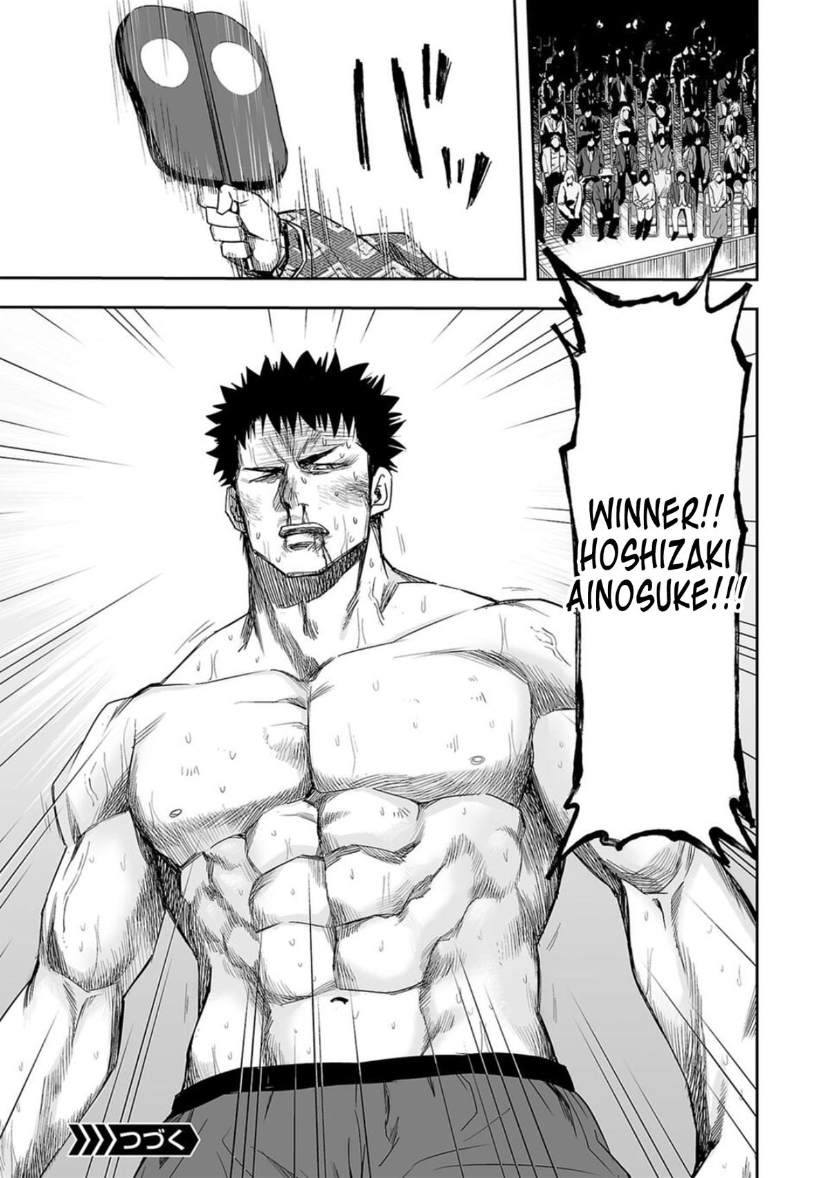 Tsuyoshi: The One Who No One can Win Against Chapter 101 page 15 - 