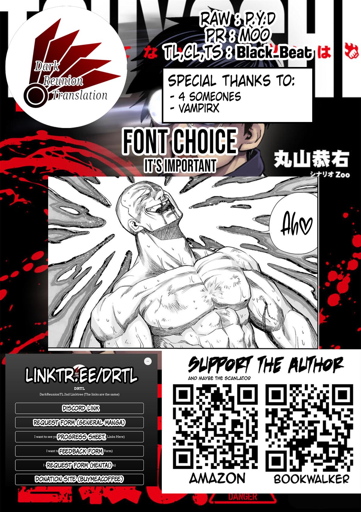Tsuyoshi: The One Who No One can Win Against Chapter 101 page 16 - 