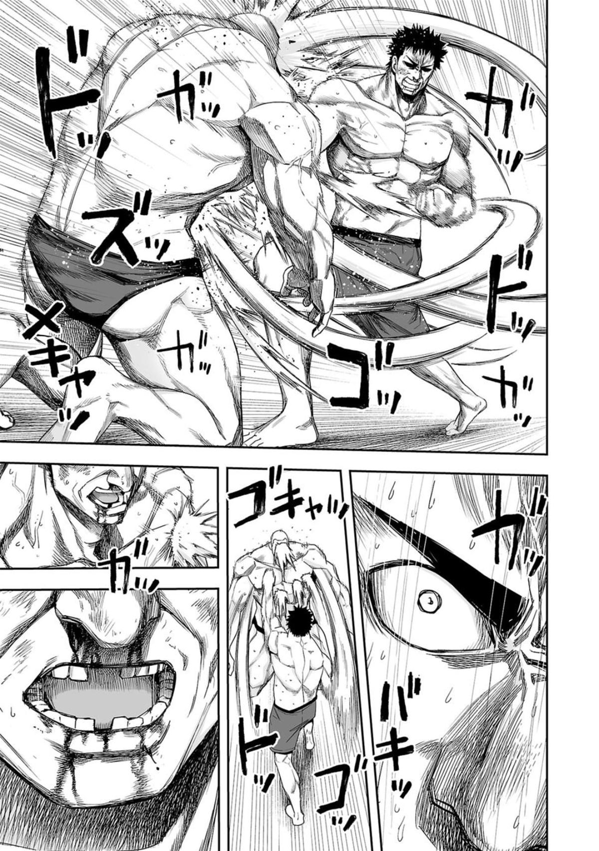 Tsuyoshi: The One Who No One can Win Against Chapter 101 page 3 - 