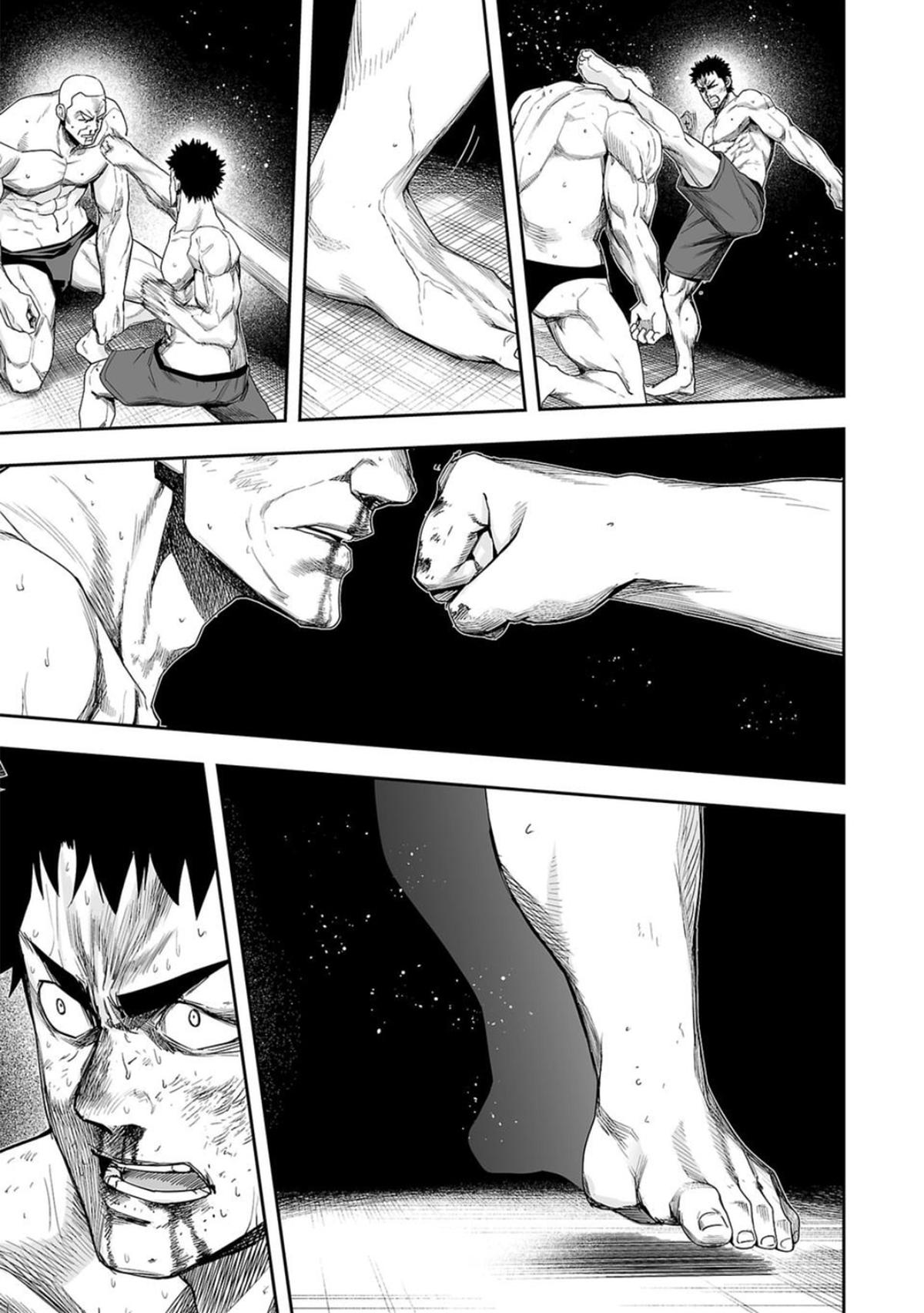 Tsuyoshi: The One Who No One can Win Against Chapter 101 page 9 - 