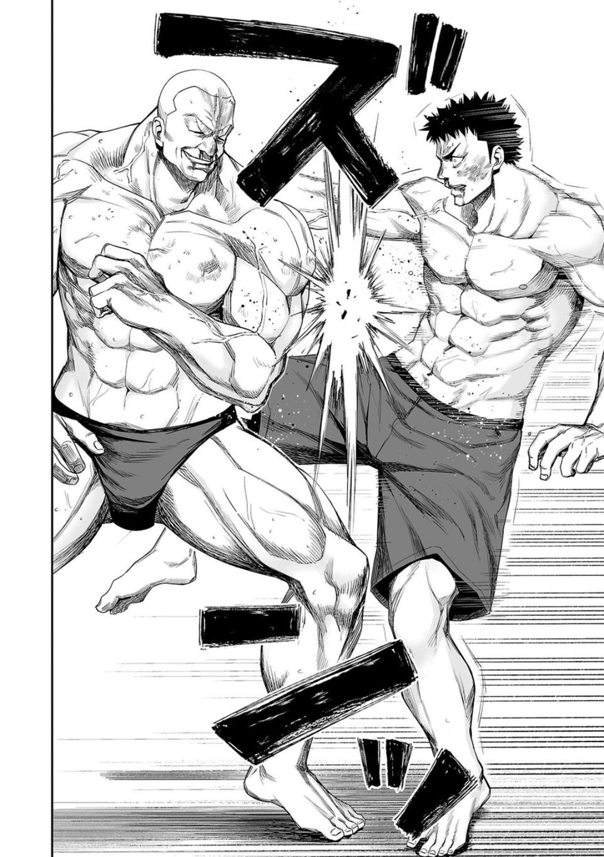 Tsuyoshi: The One Who No One can Win Against Chapter 101 page 10 - 