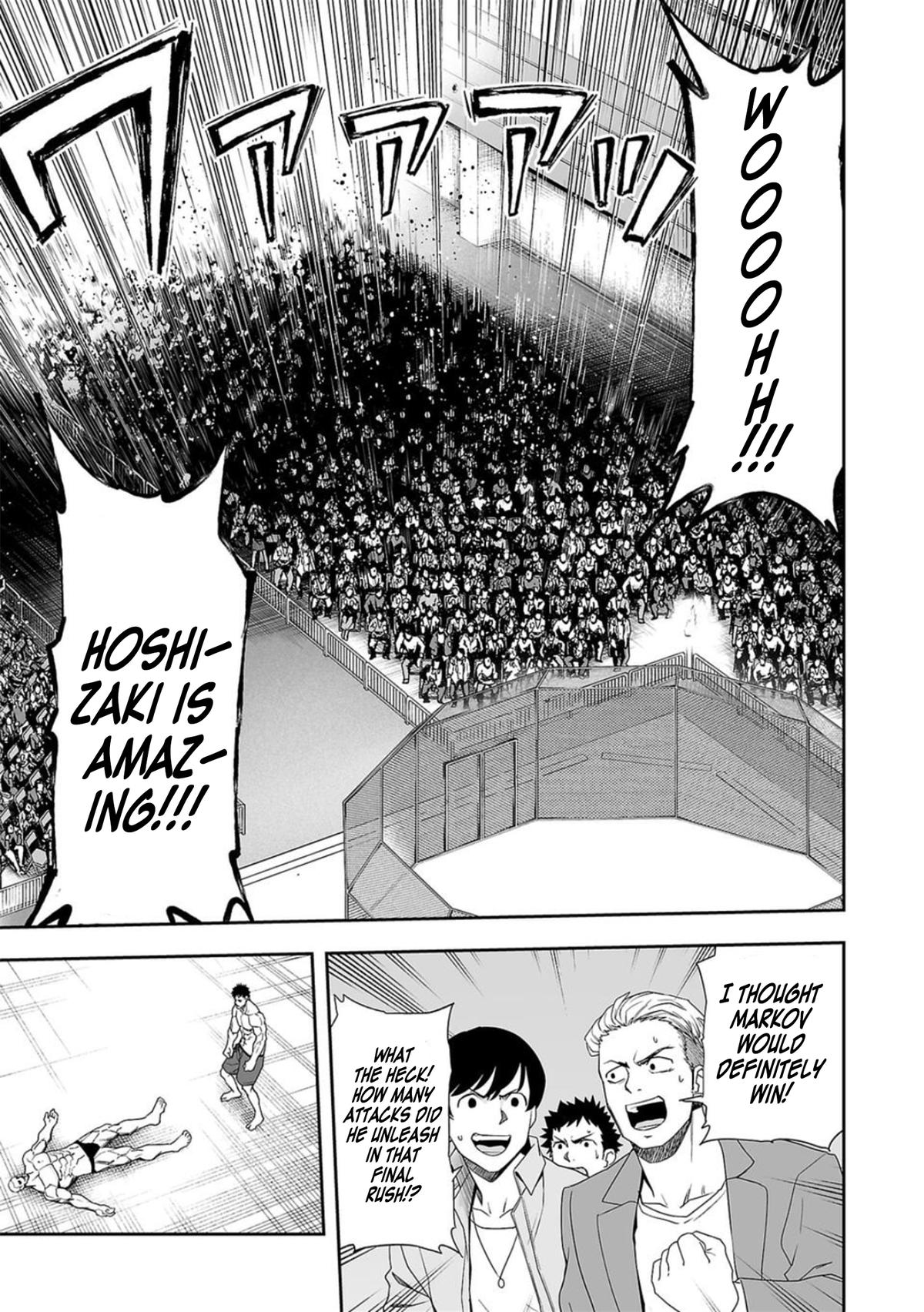 Tsuyoshi: The One Who No One can Win Against Chapter 102 page 3 - 