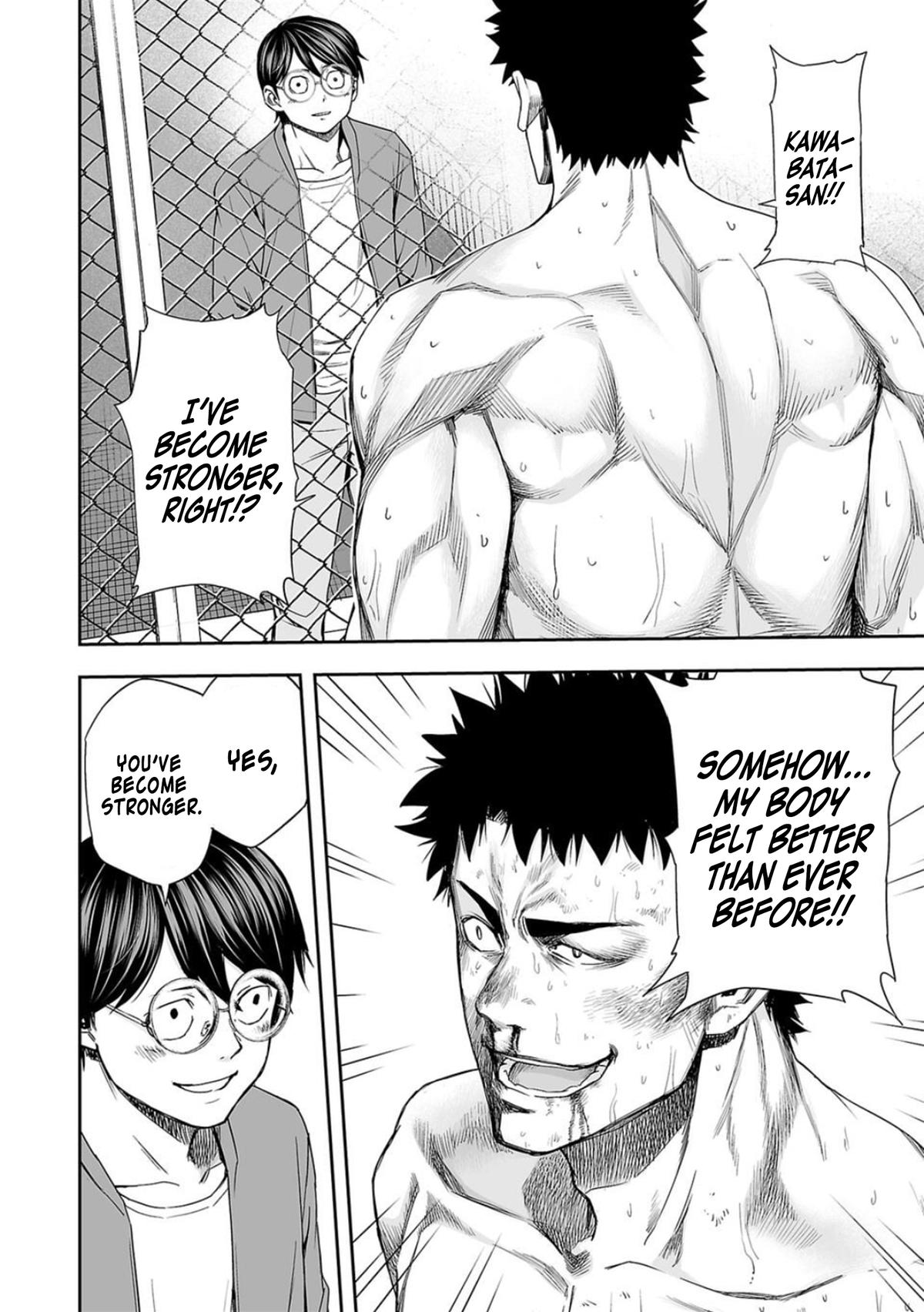Tsuyoshi: The One Who No One can Win Against Chapter 102 page 6 - 