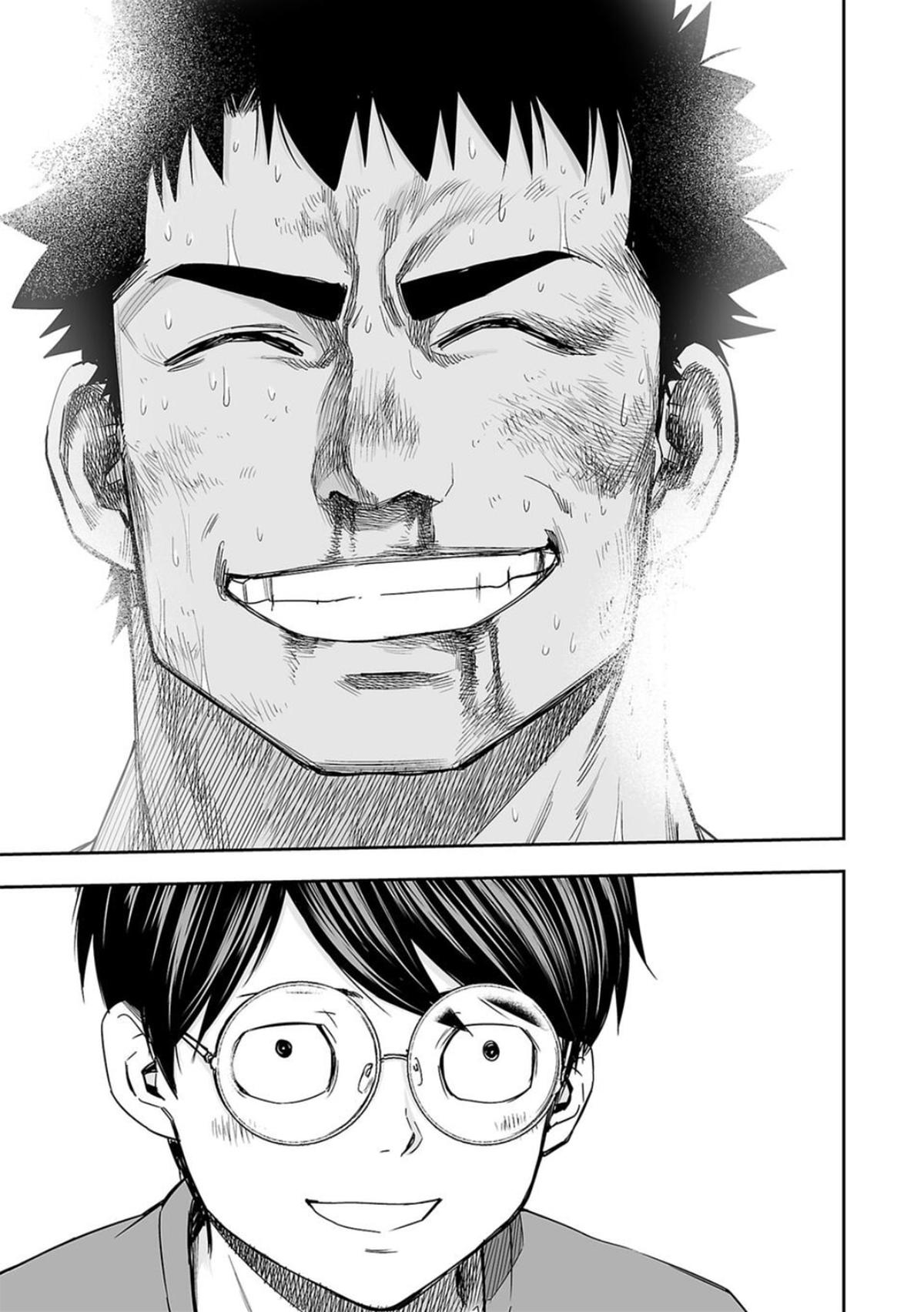 Tsuyoshi: The One Who No One can Win Against Chapter 102 page 7 - 