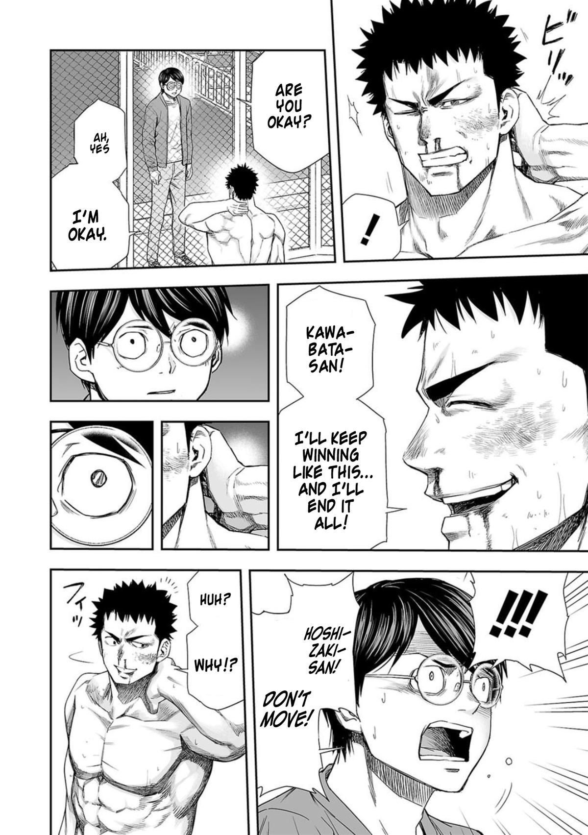 Tsuyoshi: The One Who No One can Win Against Chapter 102 page 8 - 
