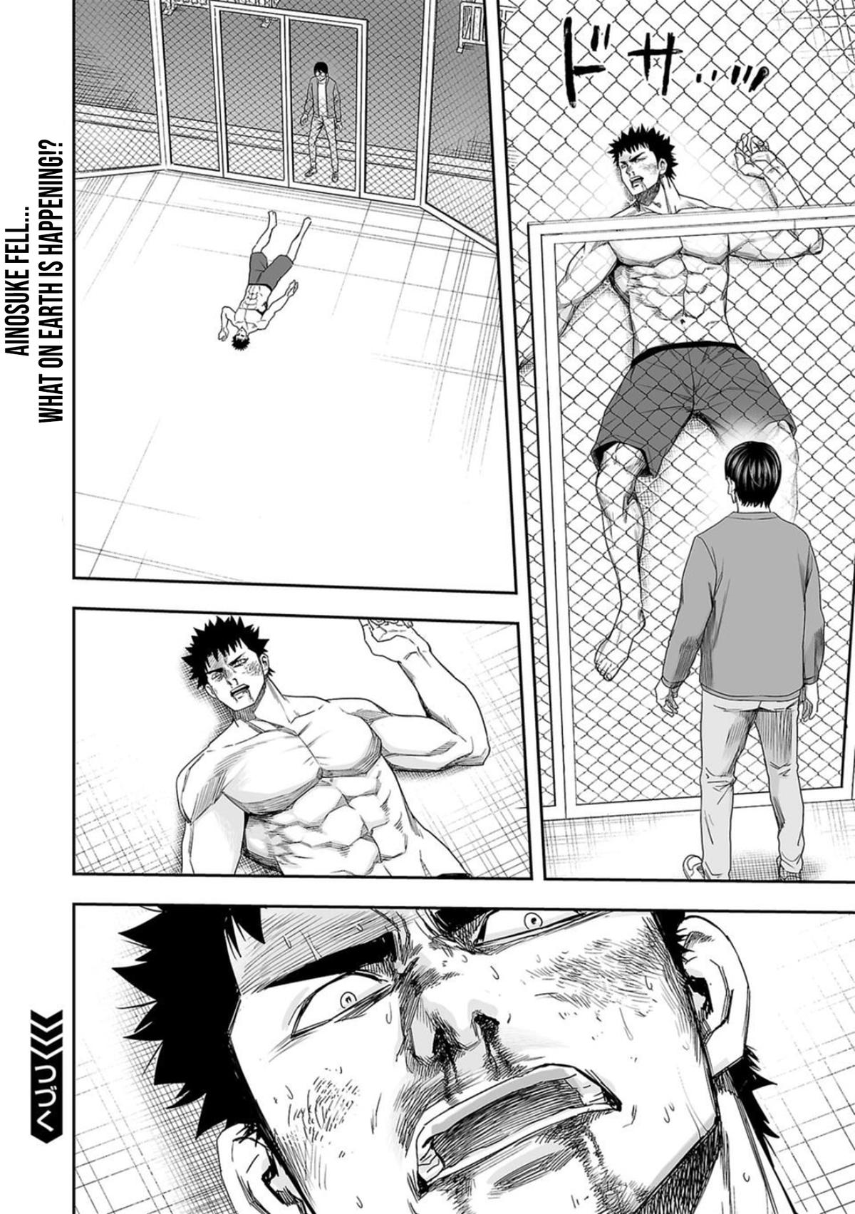Tsuyoshi: The One Who No One can Win Against Chapter 102 page 10 - 