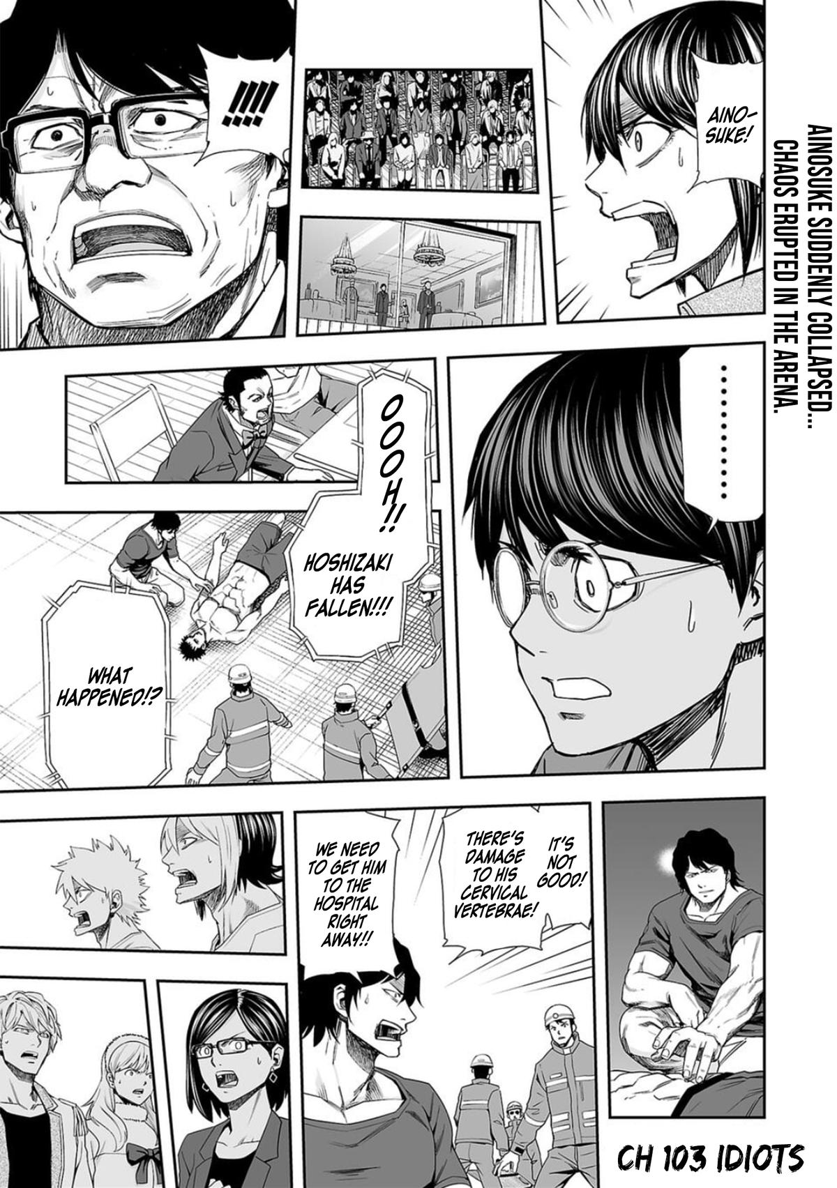 Tsuyoshi: The One Who No One can Win Against Chapter 103 page 1 - 