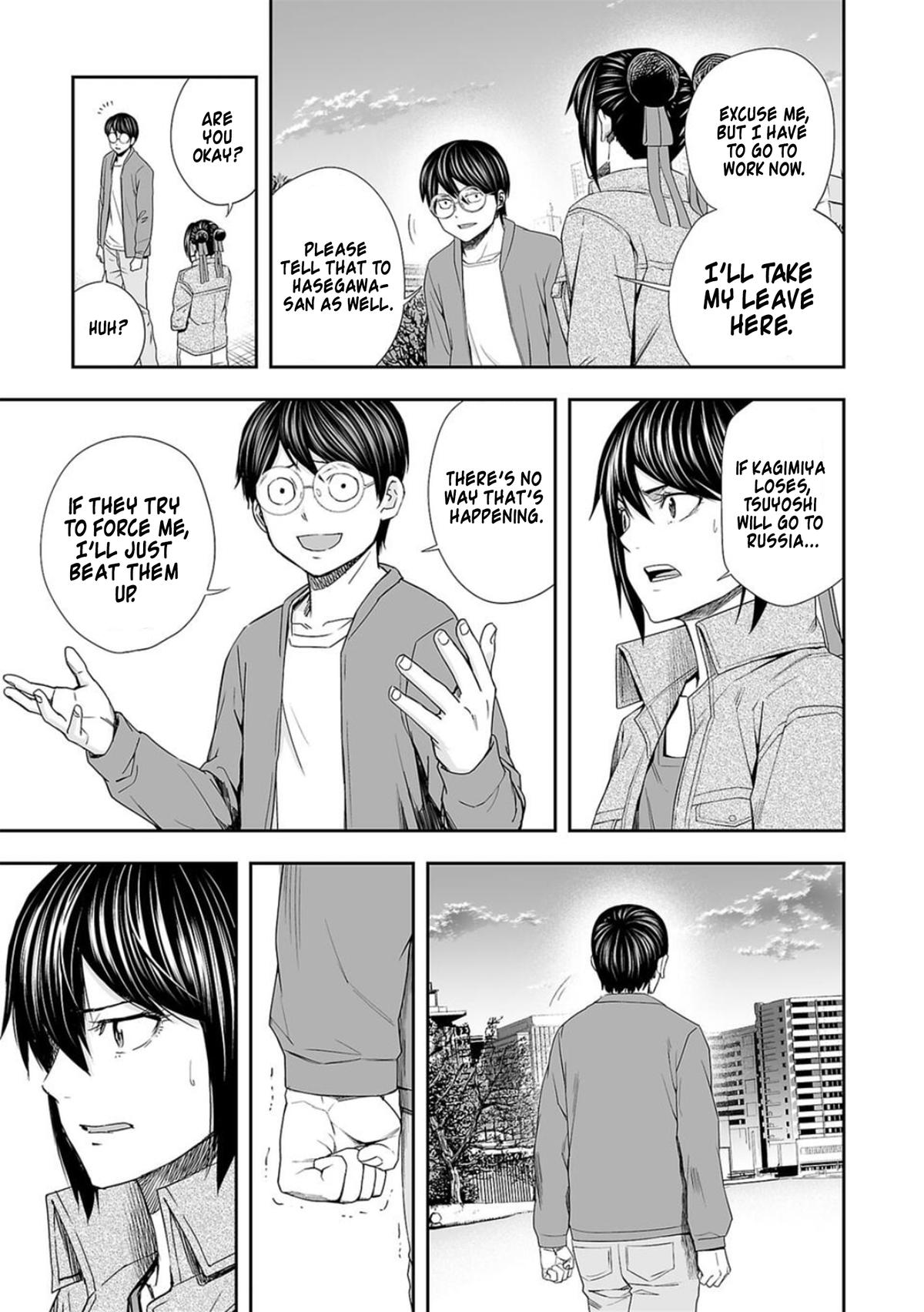 Tsuyoshi: The One Who No One can Win Against Chapter 103 page 11 - 
