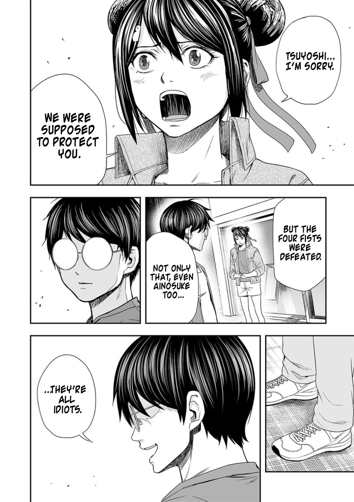 Tsuyoshi: The One Who No One can Win Against Chapter 103 page 12 - 