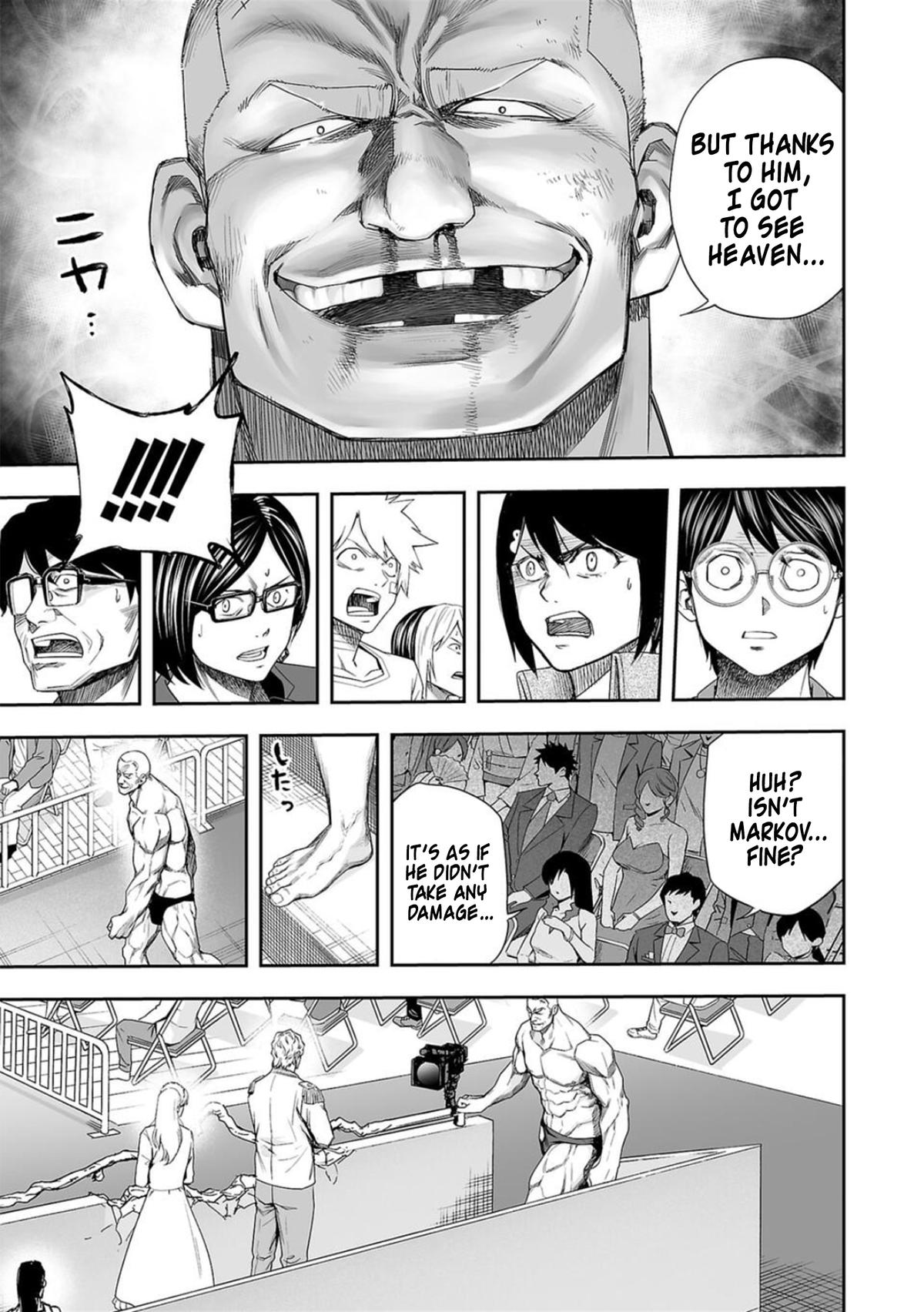 Tsuyoshi: The One Who No One can Win Against Chapter 103 page 3 - 