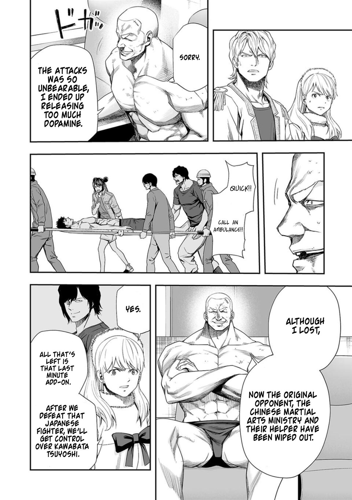 Tsuyoshi: The One Who No One can Win Against Chapter 103 page 4 - 