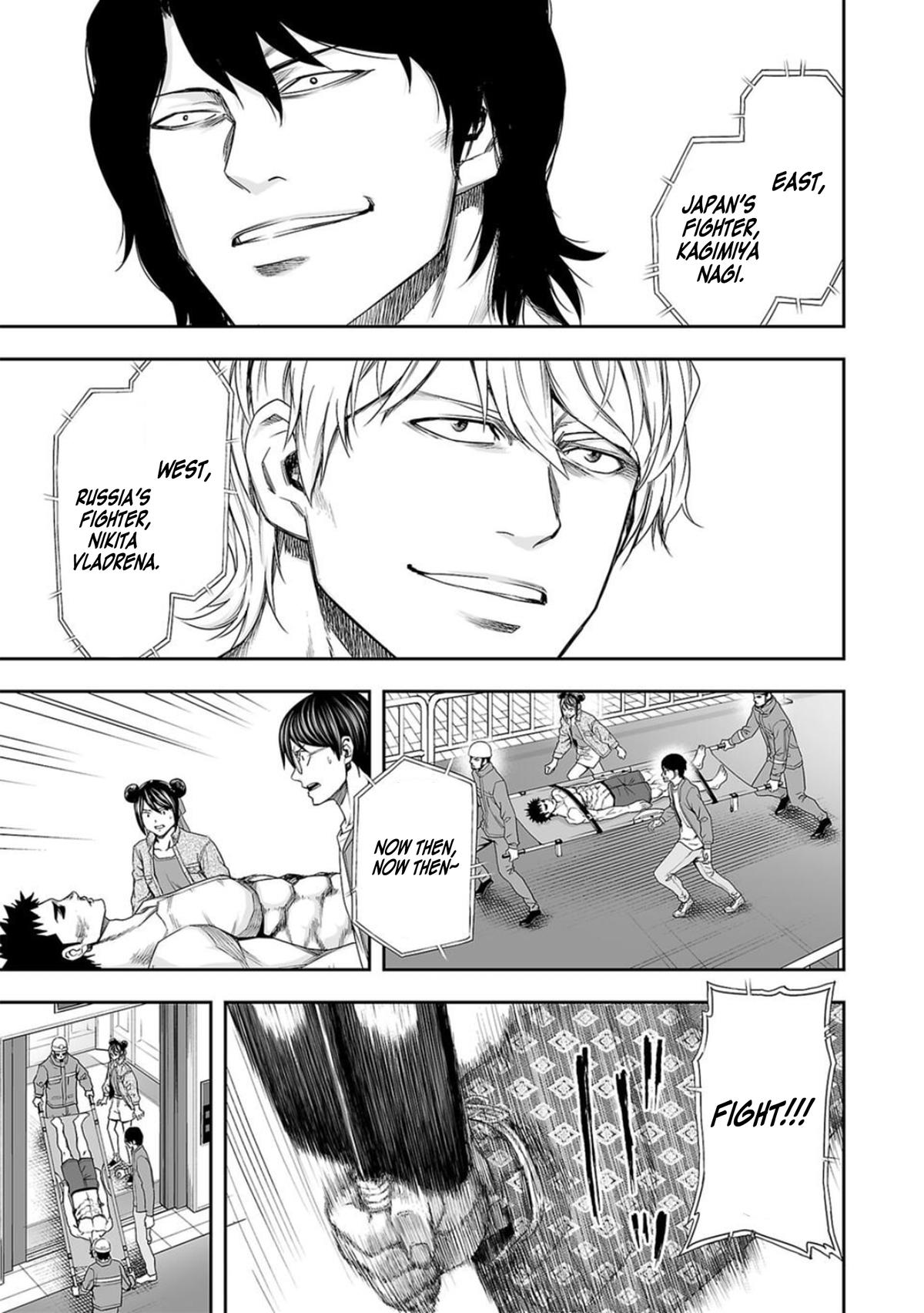 Tsuyoshi: The One Who No One can Win Against Chapter 103 page 7 - 